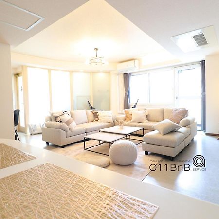 Nk Bld4F Sapporo 3Ldk 3Br 1 Floor 1 Room Εξωτερικό φωτογραφία