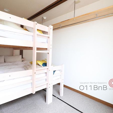Nk Bld4F Sapporo 3Ldk 3Br 1 Floor 1 Room Εξωτερικό φωτογραφία