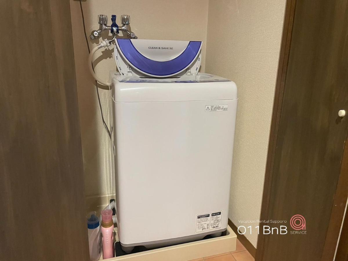 Nk Bld4F Sapporo 3Ldk 3Br 1 Floor 1 Room Εξωτερικό φωτογραφία