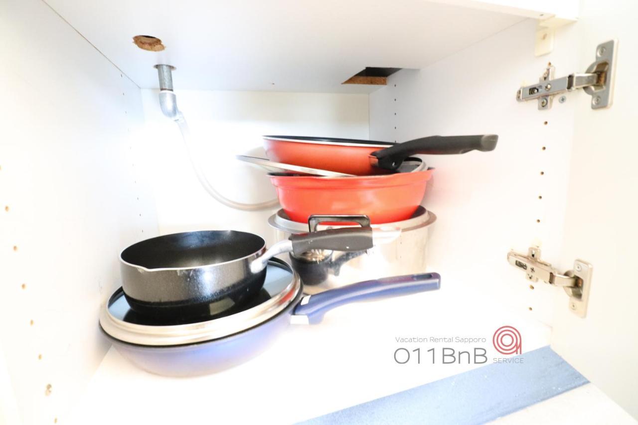 Nk Bld4F Sapporo 3Ldk 3Br 1 Floor 1 Room Εξωτερικό φωτογραφία