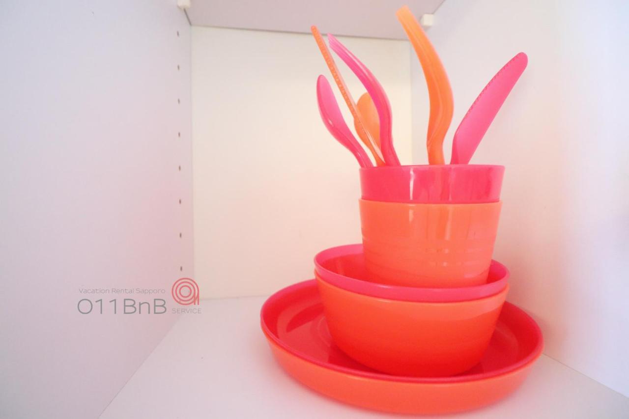 Nk Bld4F Sapporo 3Ldk 3Br 1 Floor 1 Room Εξωτερικό φωτογραφία
