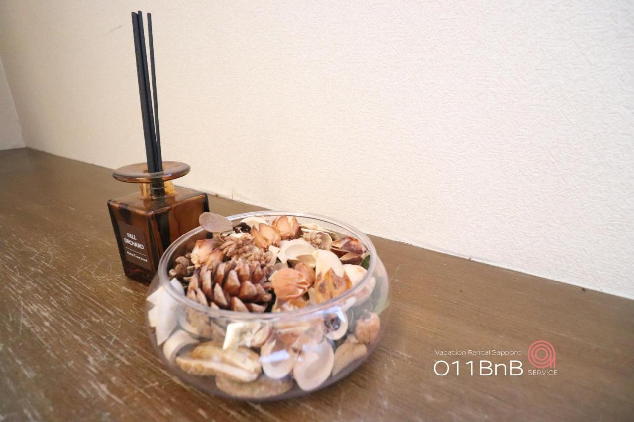 Nk Bld4F Sapporo 3Ldk 3Br 1 Floor 1 Room Εξωτερικό φωτογραφία