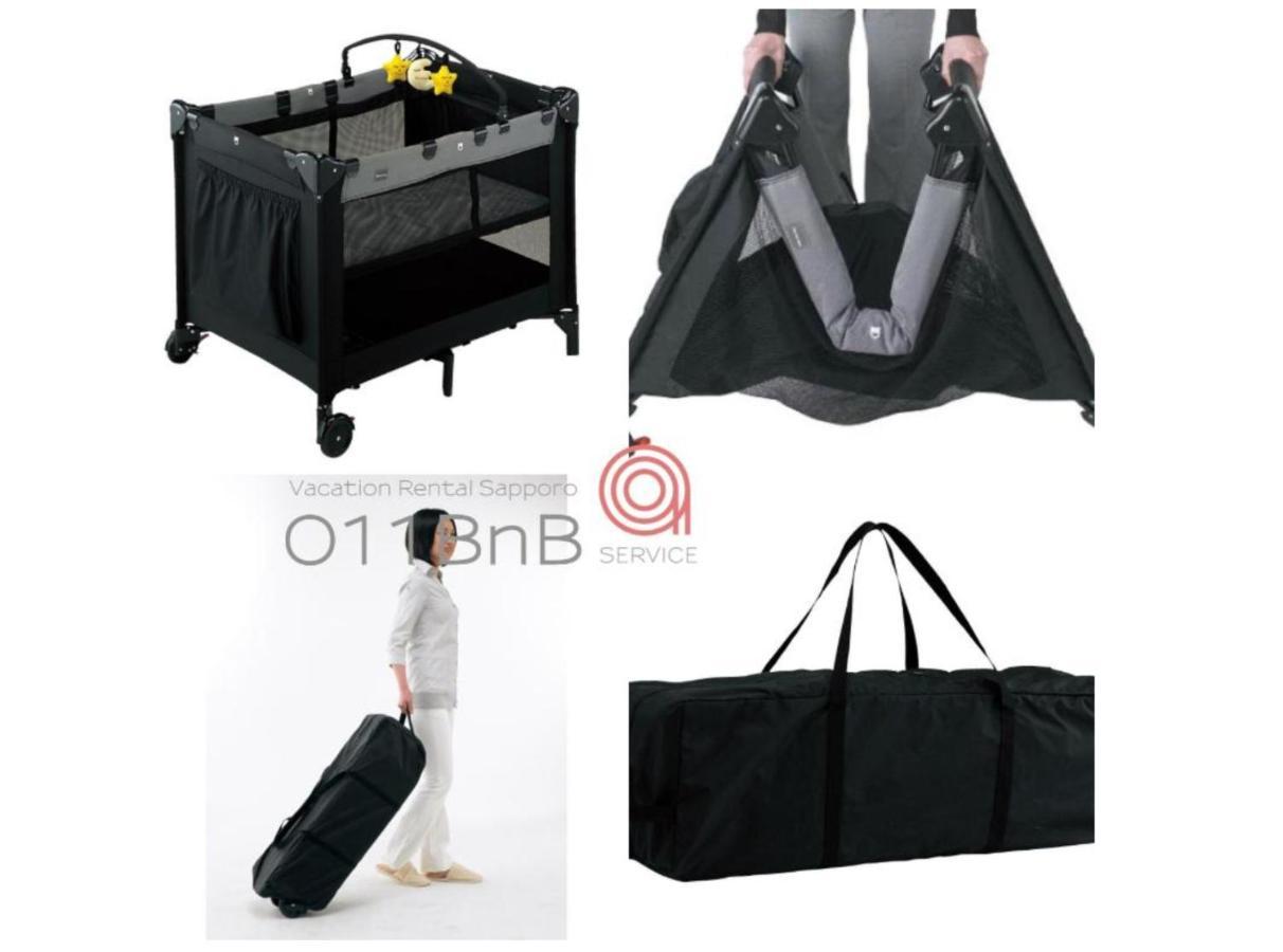Nk Bld4F Sapporo 3Ldk 3Br 1 Floor 1 Room Εξωτερικό φωτογραφία