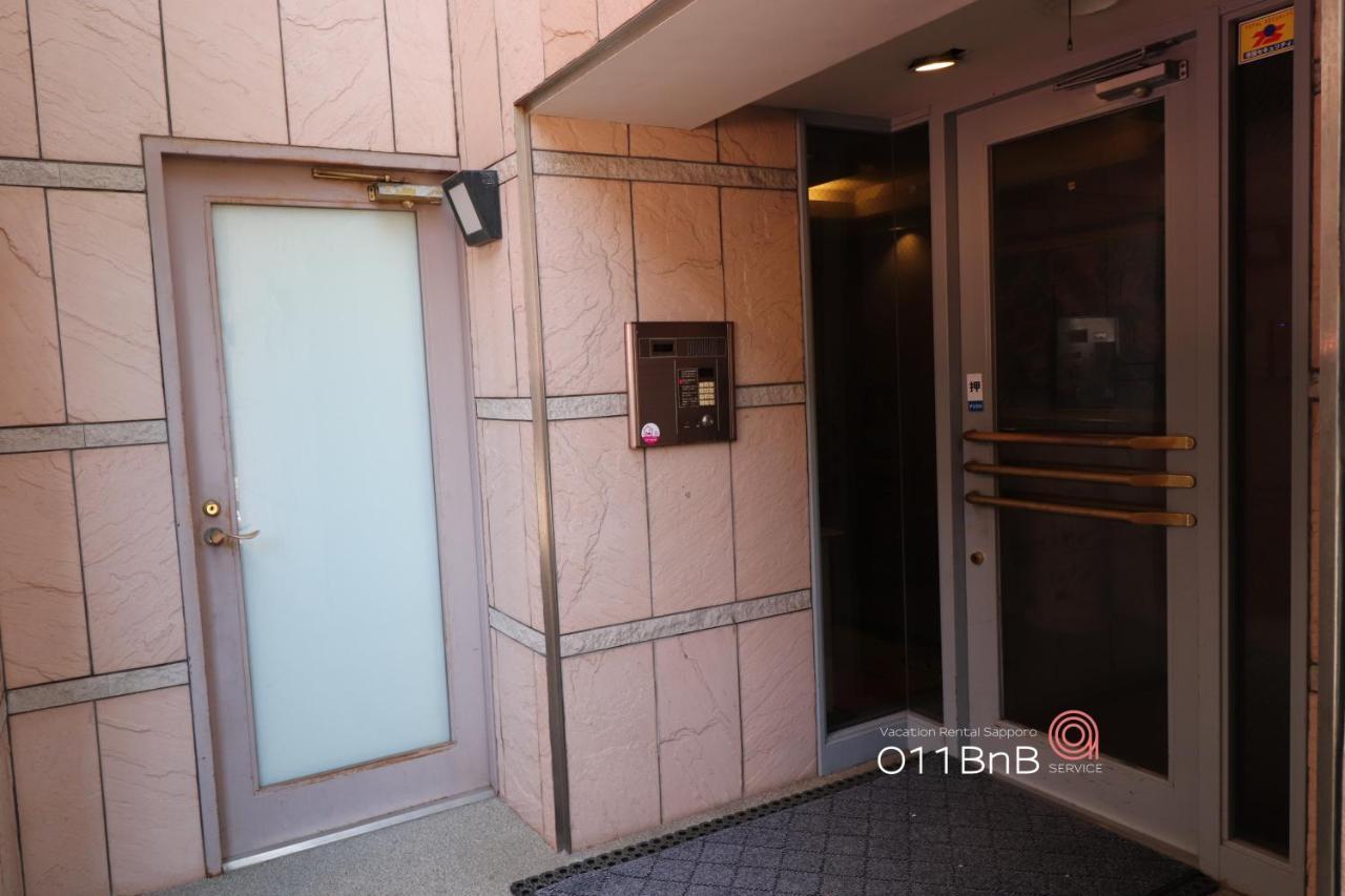 Nk Bld4F Sapporo 3Ldk 3Br 1 Floor 1 Room Εξωτερικό φωτογραφία