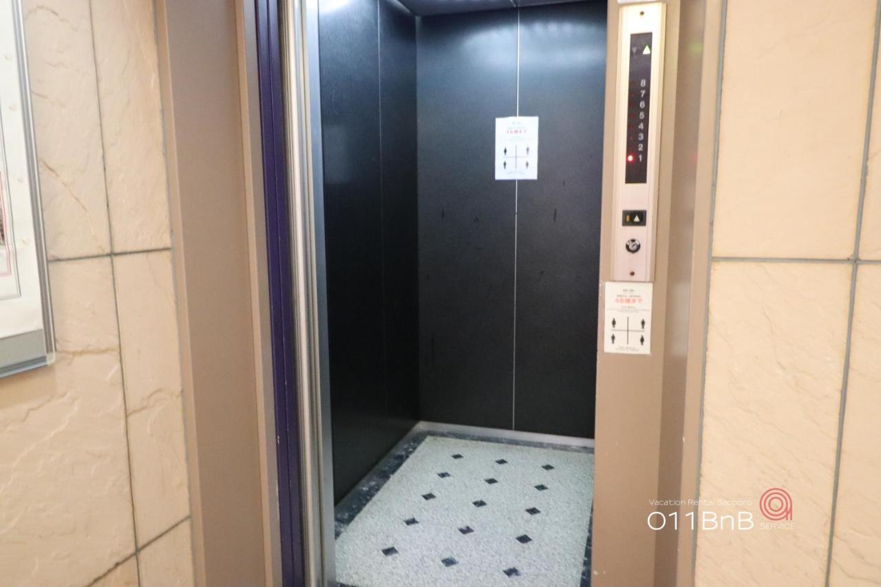 Nk Bld4F Sapporo 3Ldk 3Br 1 Floor 1 Room Εξωτερικό φωτογραφία