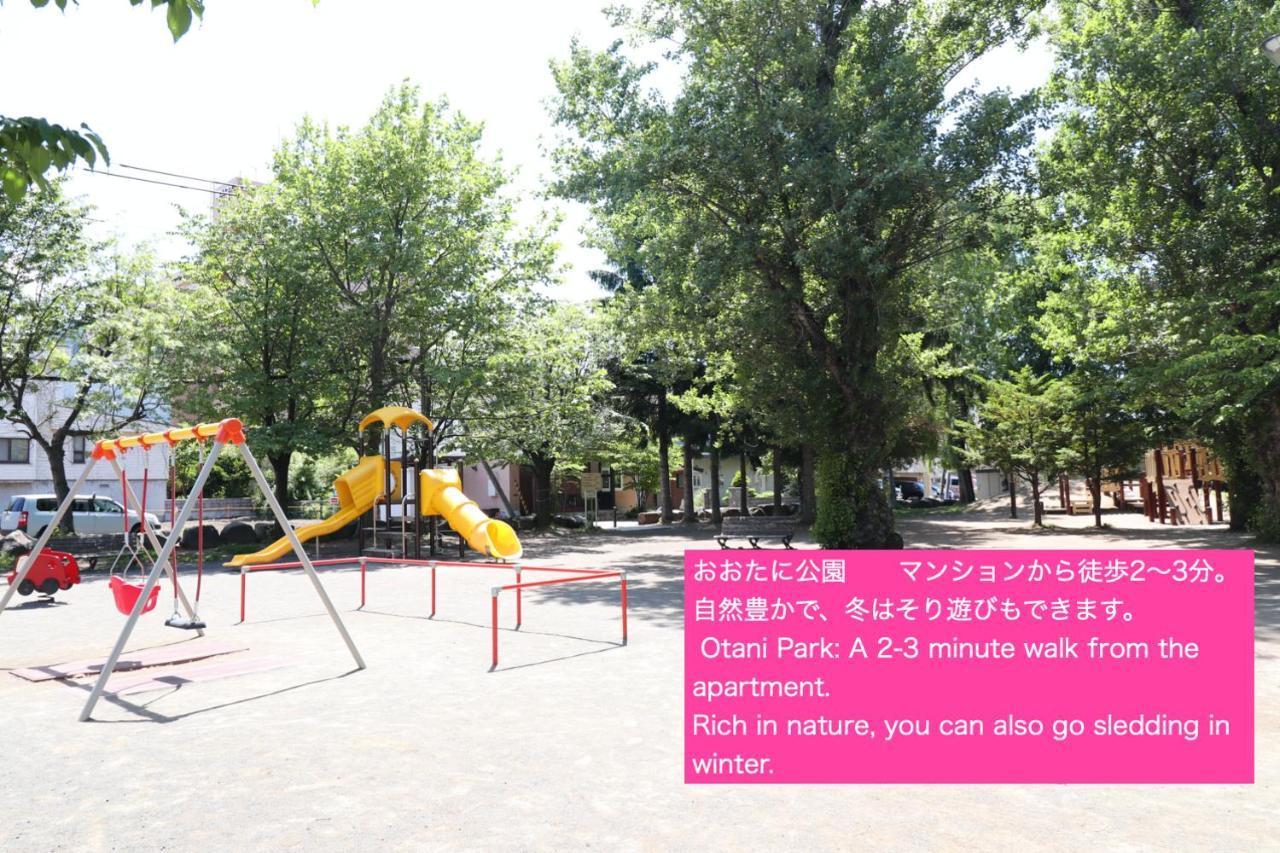Nk Bld4F Sapporo 3Ldk 3Br 1 Floor 1 Room Εξωτερικό φωτογραφία