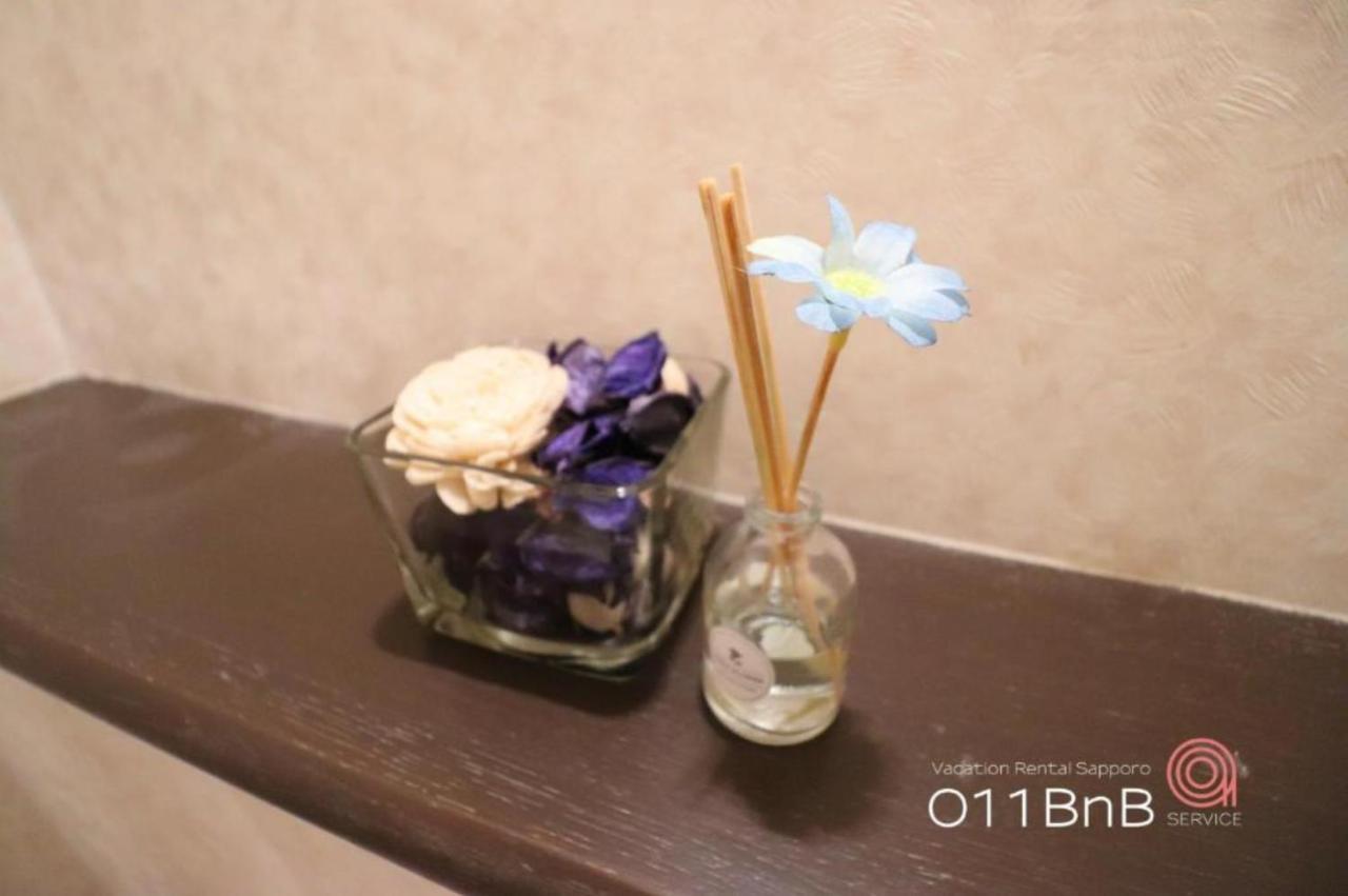 Nk Bld4F Sapporo 3Ldk 3Br 1 Floor 1 Room Εξωτερικό φωτογραφία