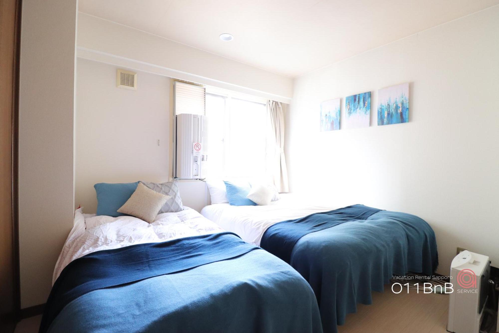 Nk Bld4F Sapporo 3Ldk 3Br 1 Floor 1 Room Εξωτερικό φωτογραφία