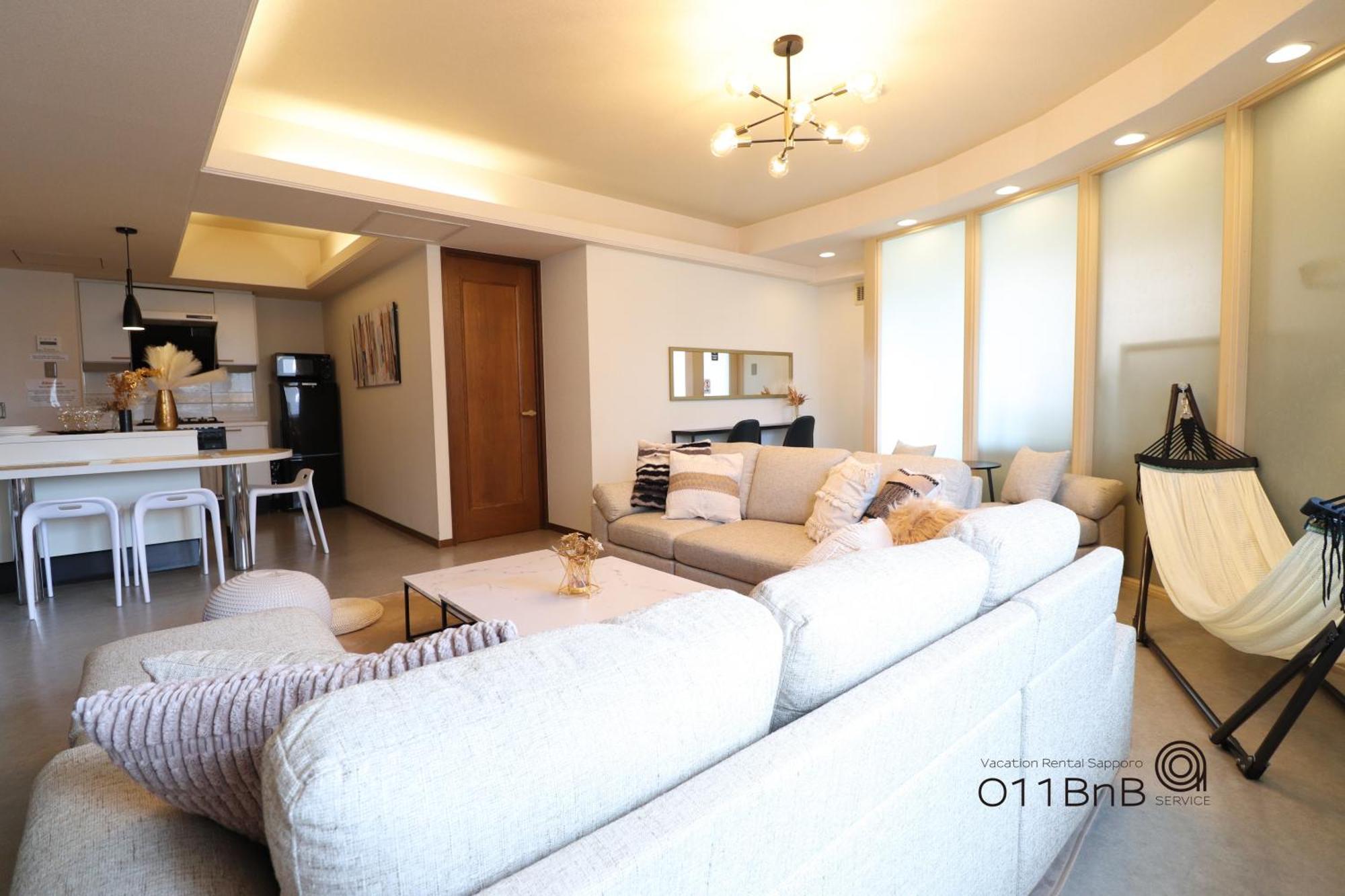 Nk Bld4F Sapporo 3Ldk 3Br 1 Floor 1 Room Εξωτερικό φωτογραφία