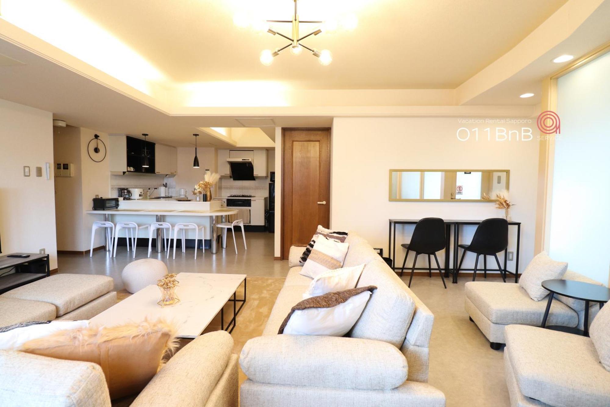 Nk Bld4F Sapporo 3Ldk 3Br 1 Floor 1 Room Εξωτερικό φωτογραφία