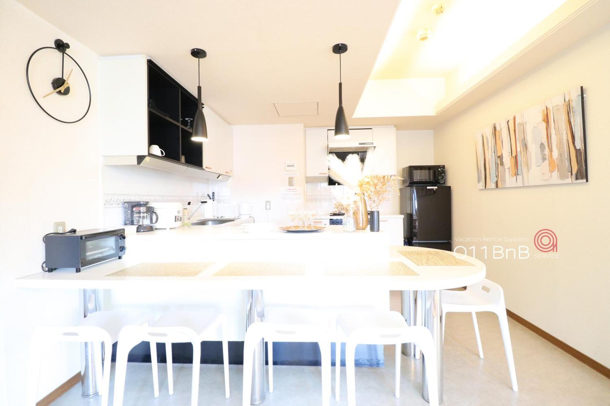 Nk Bld4F Sapporo 3Ldk 3Br 1 Floor 1 Room Εξωτερικό φωτογραφία