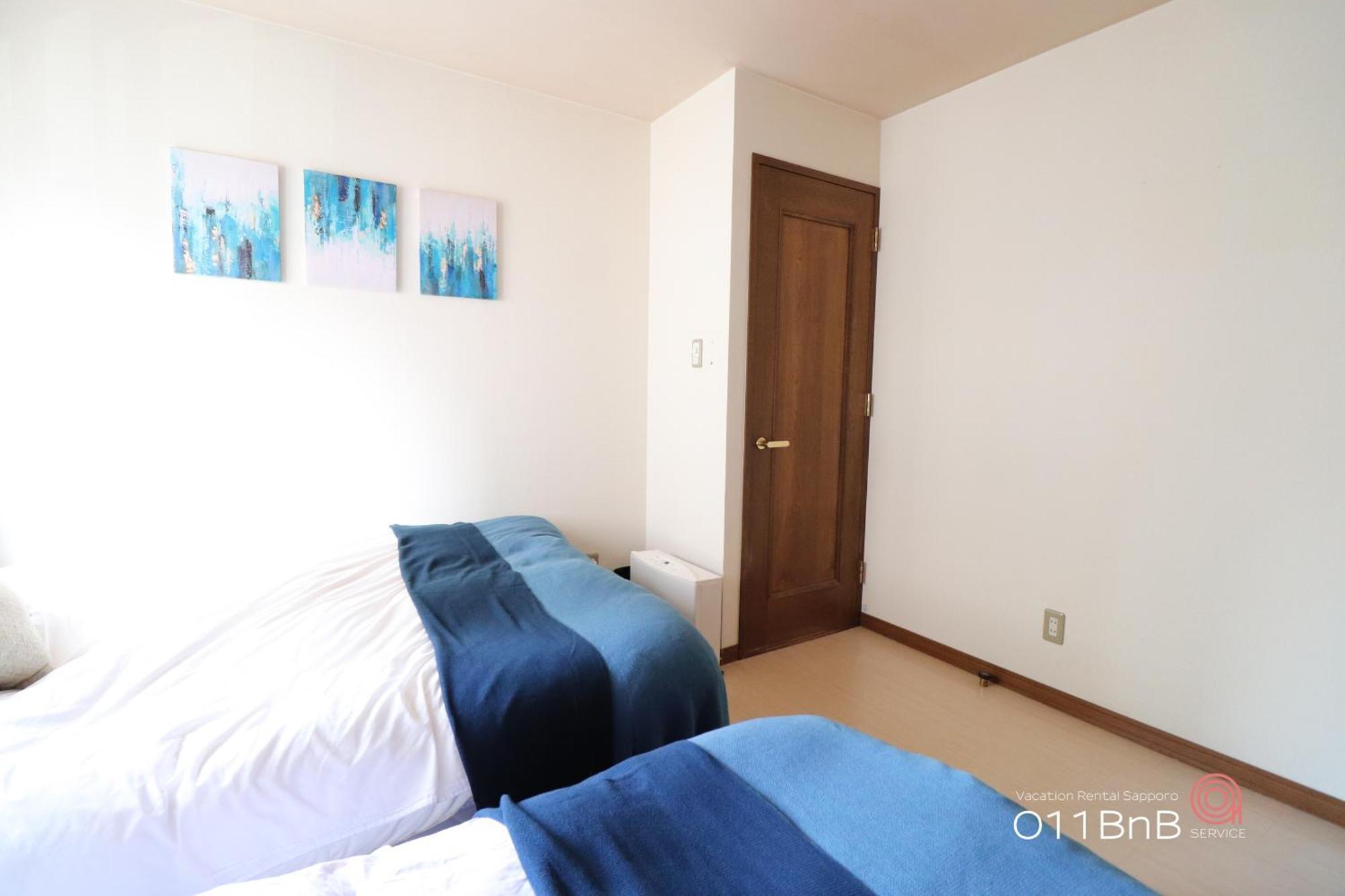 Nk Bld4F Sapporo 3Ldk 3Br 1 Floor 1 Room Εξωτερικό φωτογραφία