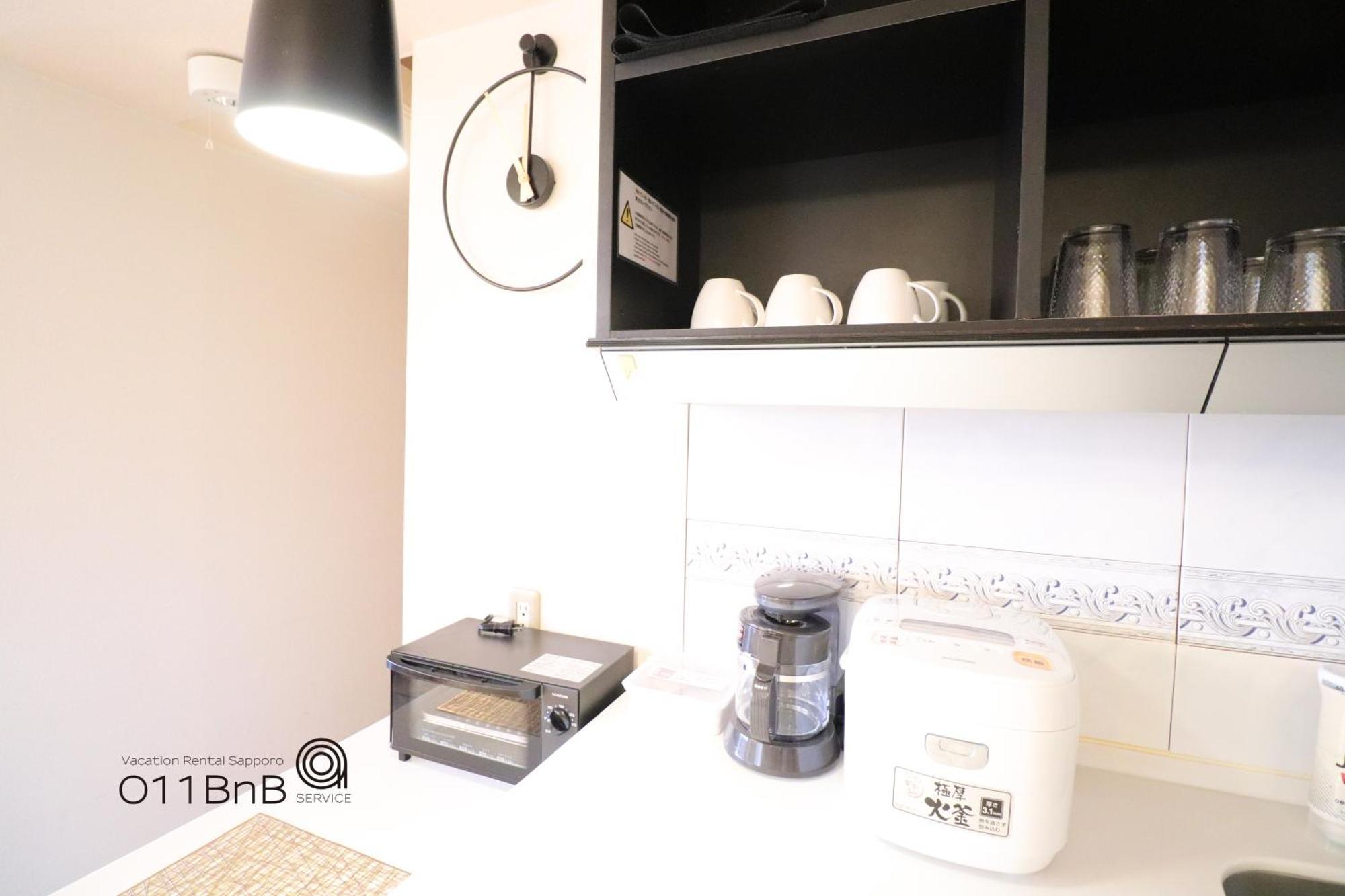 Nk Bld4F Sapporo 3Ldk 3Br 1 Floor 1 Room Εξωτερικό φωτογραφία