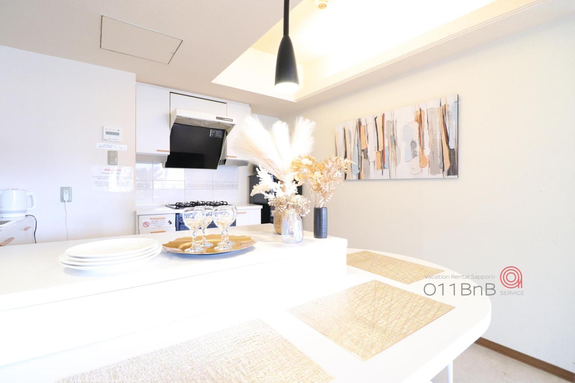Nk Bld4F Sapporo 3Ldk 3Br 1 Floor 1 Room Εξωτερικό φωτογραφία