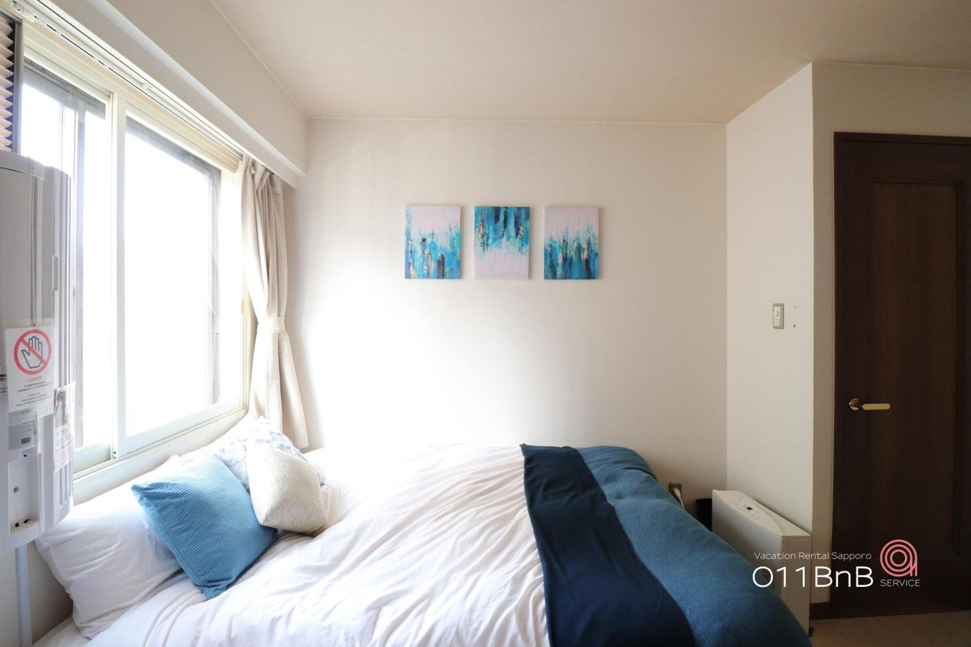Nk Bld4F Sapporo 3Ldk 3Br 1 Floor 1 Room Εξωτερικό φωτογραφία