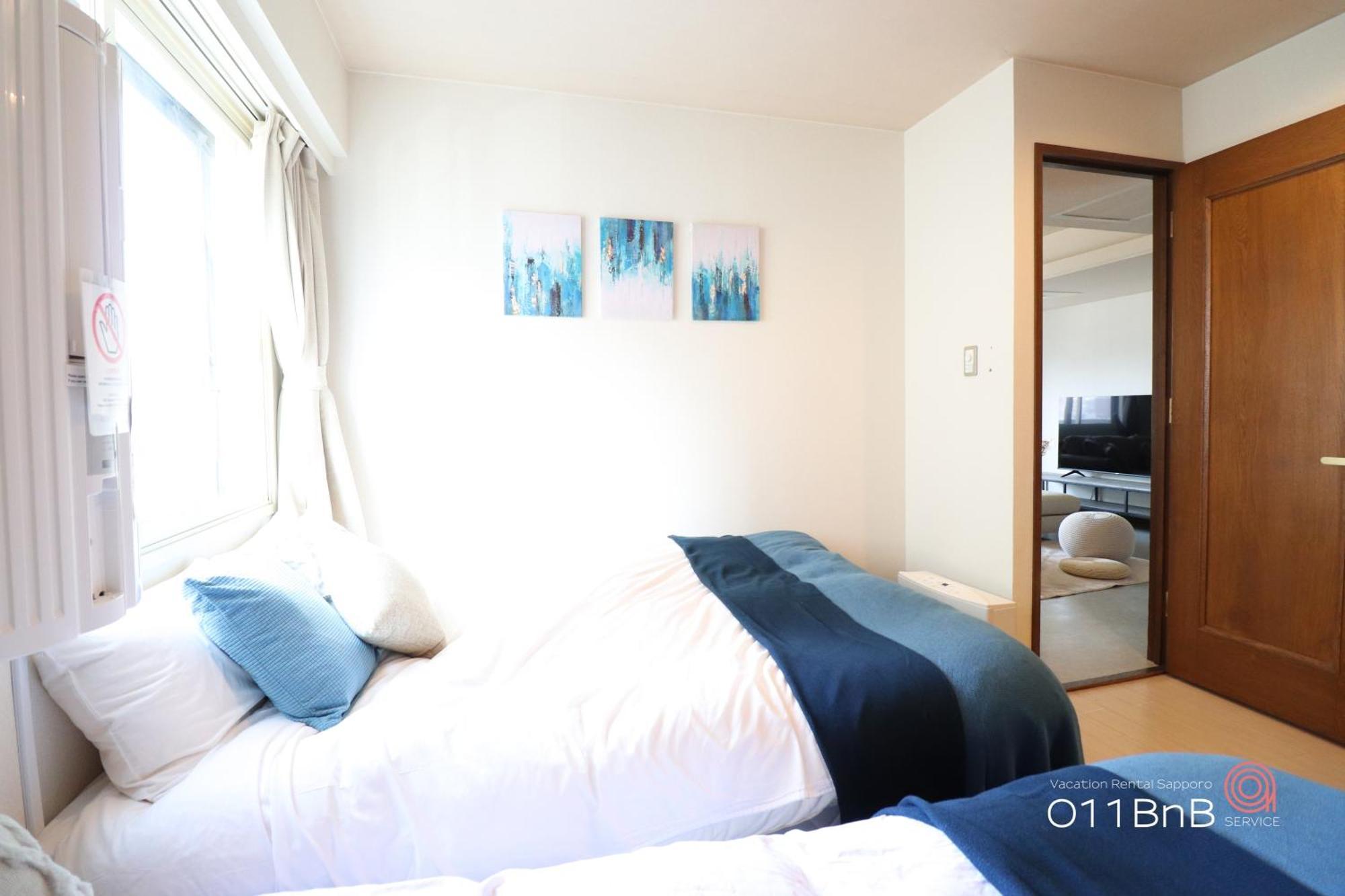 Nk Bld4F Sapporo 3Ldk 3Br 1 Floor 1 Room Εξωτερικό φωτογραφία