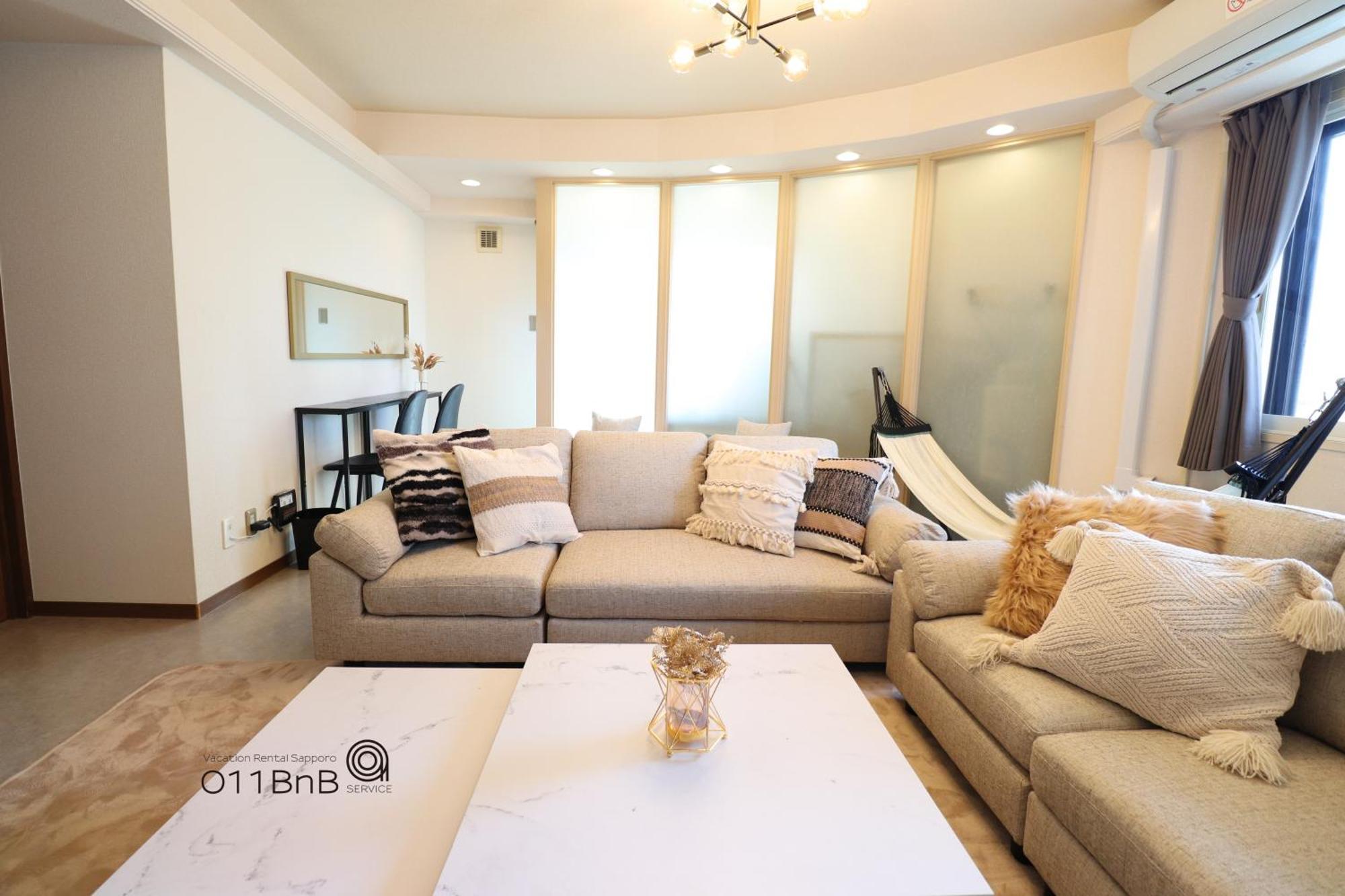 Nk Bld4F Sapporo 3Ldk 3Br 1 Floor 1 Room Εξωτερικό φωτογραφία
