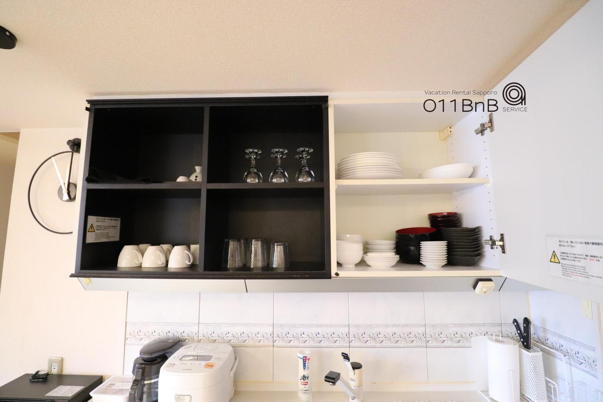 Nk Bld4F Sapporo 3Ldk 3Br 1 Floor 1 Room Εξωτερικό φωτογραφία