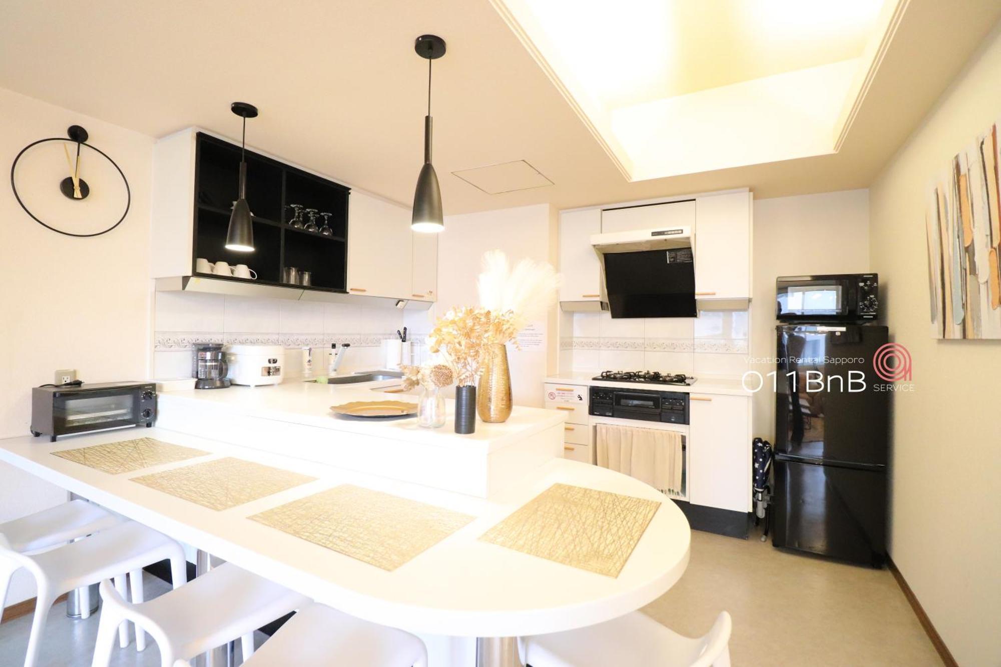 Nk Bld4F Sapporo 3Ldk 3Br 1 Floor 1 Room Εξωτερικό φωτογραφία