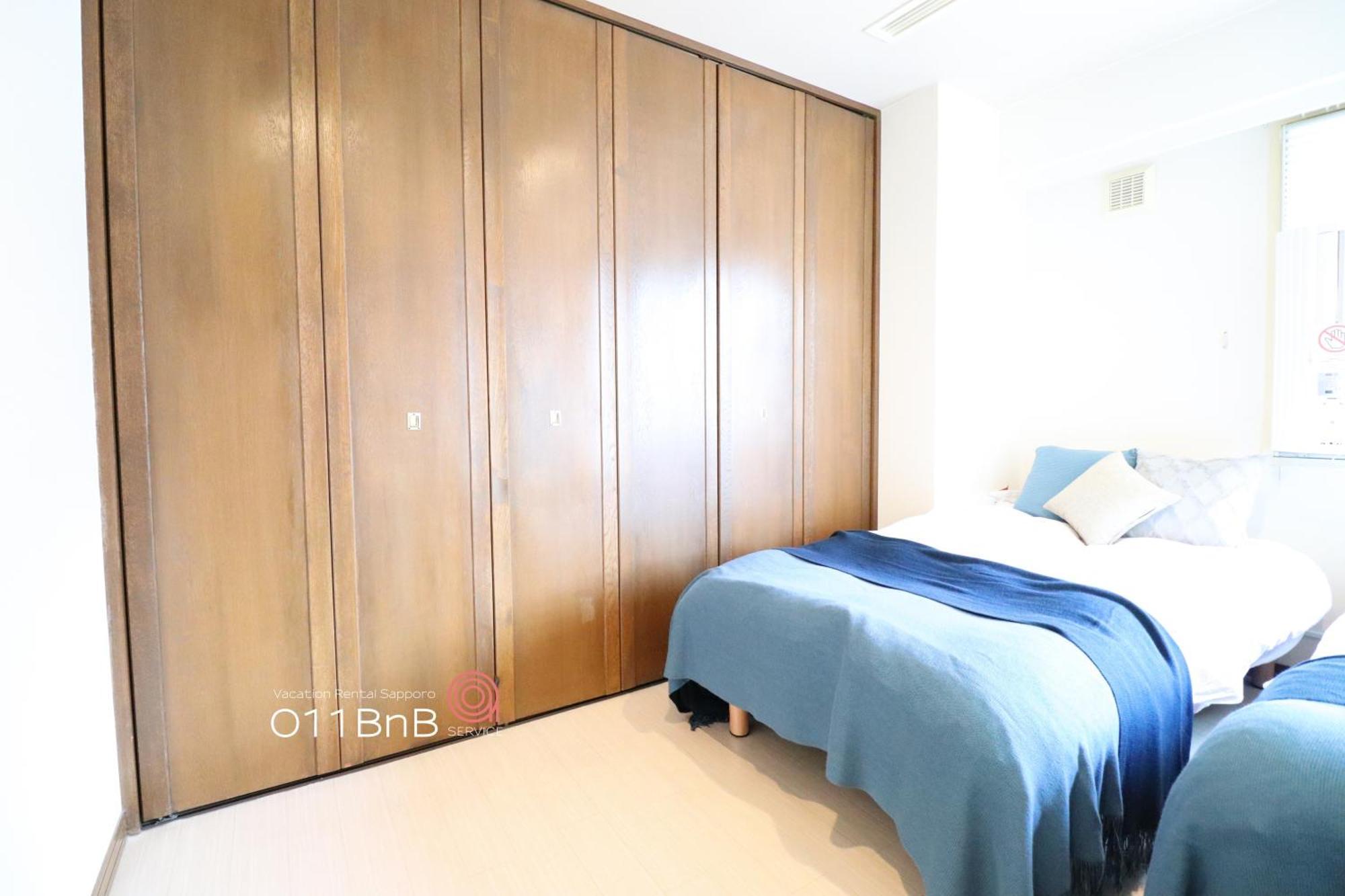Nk Bld4F Sapporo 3Ldk 3Br 1 Floor 1 Room Εξωτερικό φωτογραφία
