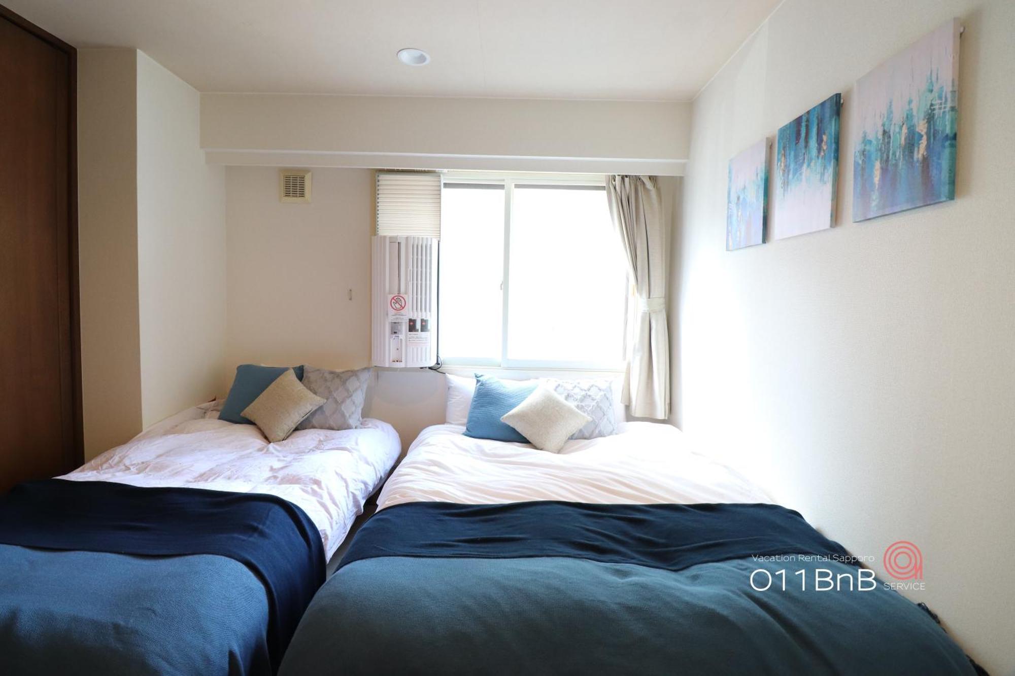 Nk Bld4F Sapporo 3Ldk 3Br 1 Floor 1 Room Εξωτερικό φωτογραφία
