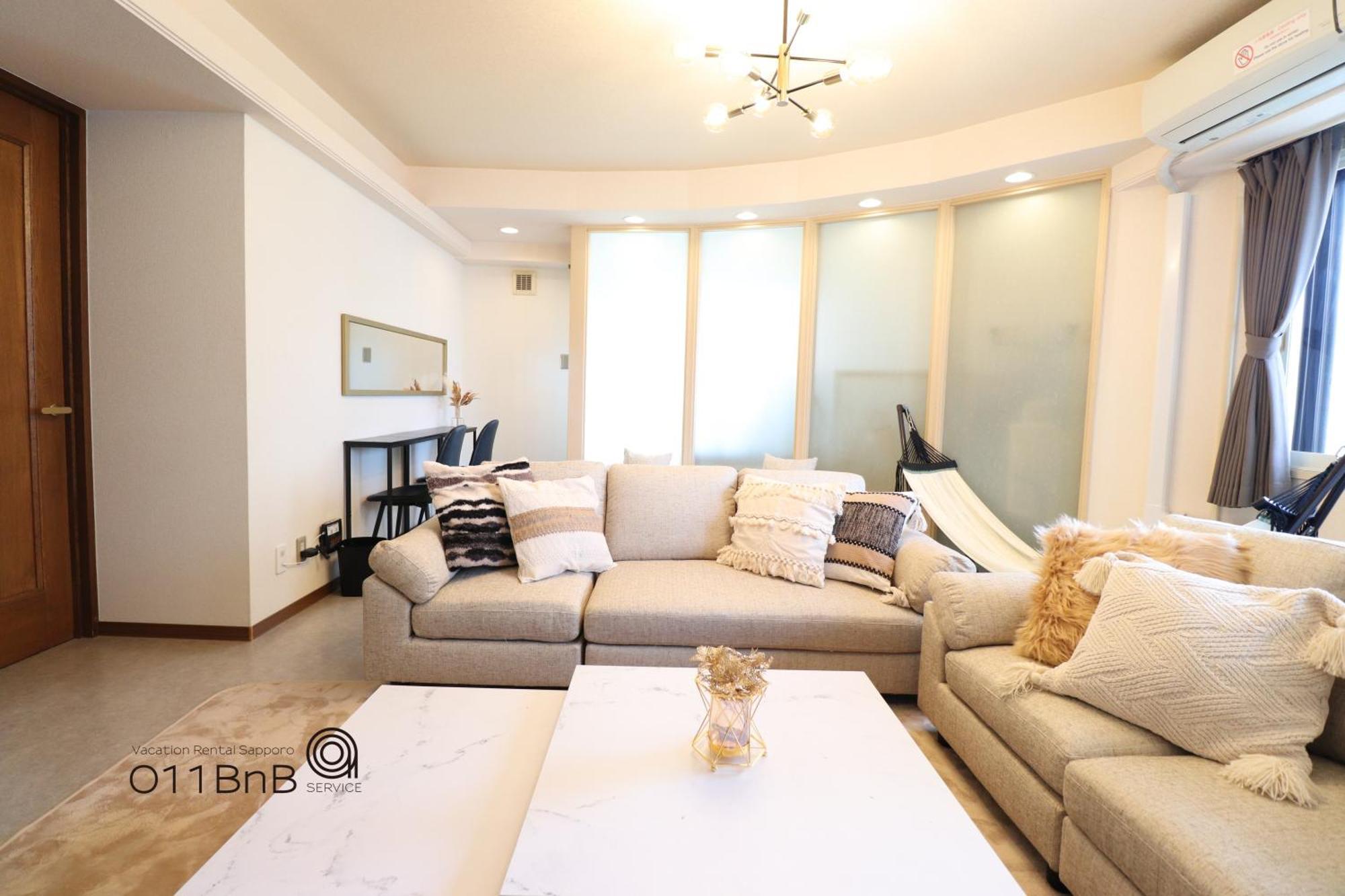 Nk Bld4F Sapporo 3Ldk 3Br 1 Floor 1 Room Εξωτερικό φωτογραφία