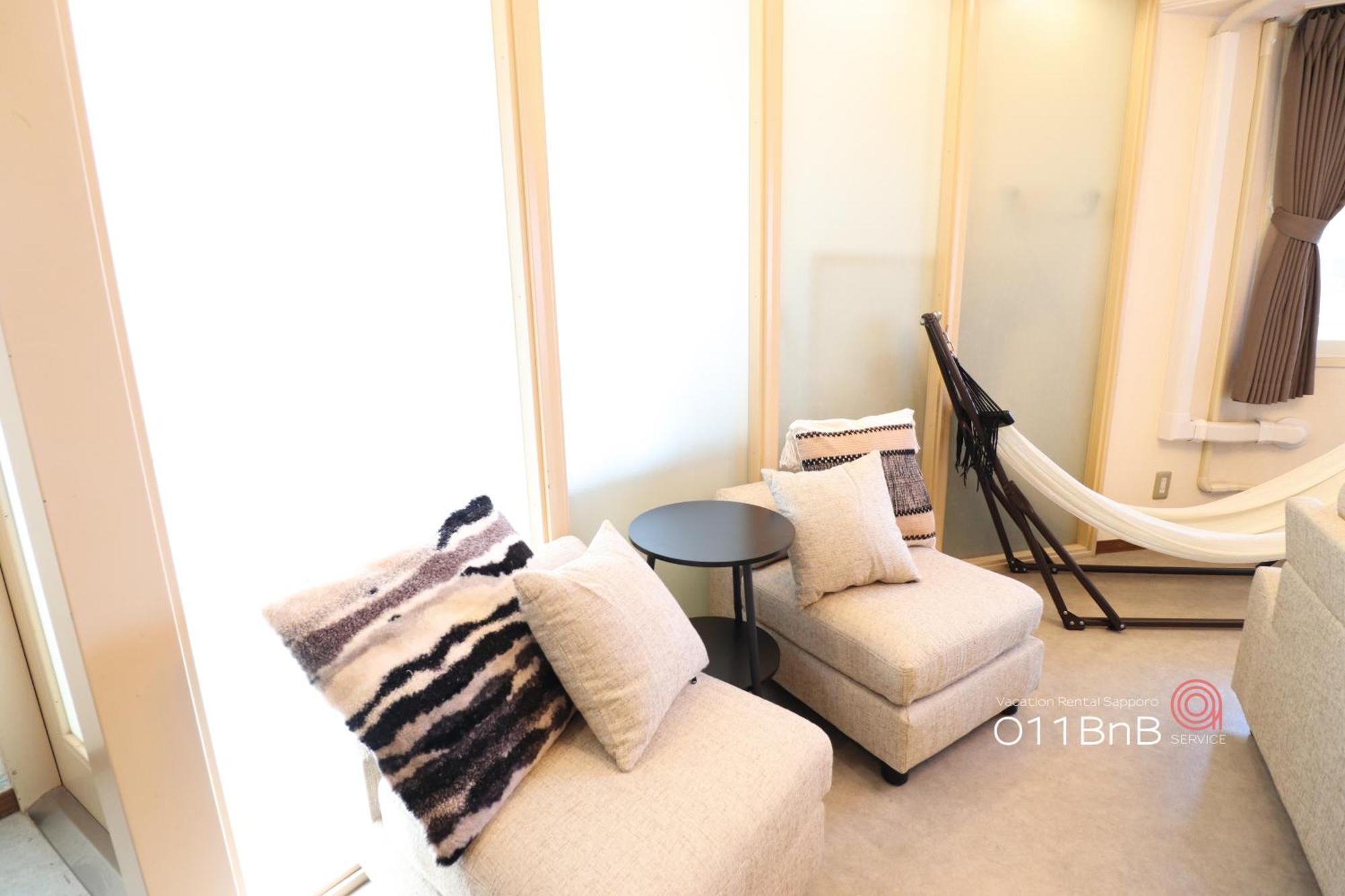Nk Bld4F Sapporo 3Ldk 3Br 1 Floor 1 Room Εξωτερικό φωτογραφία