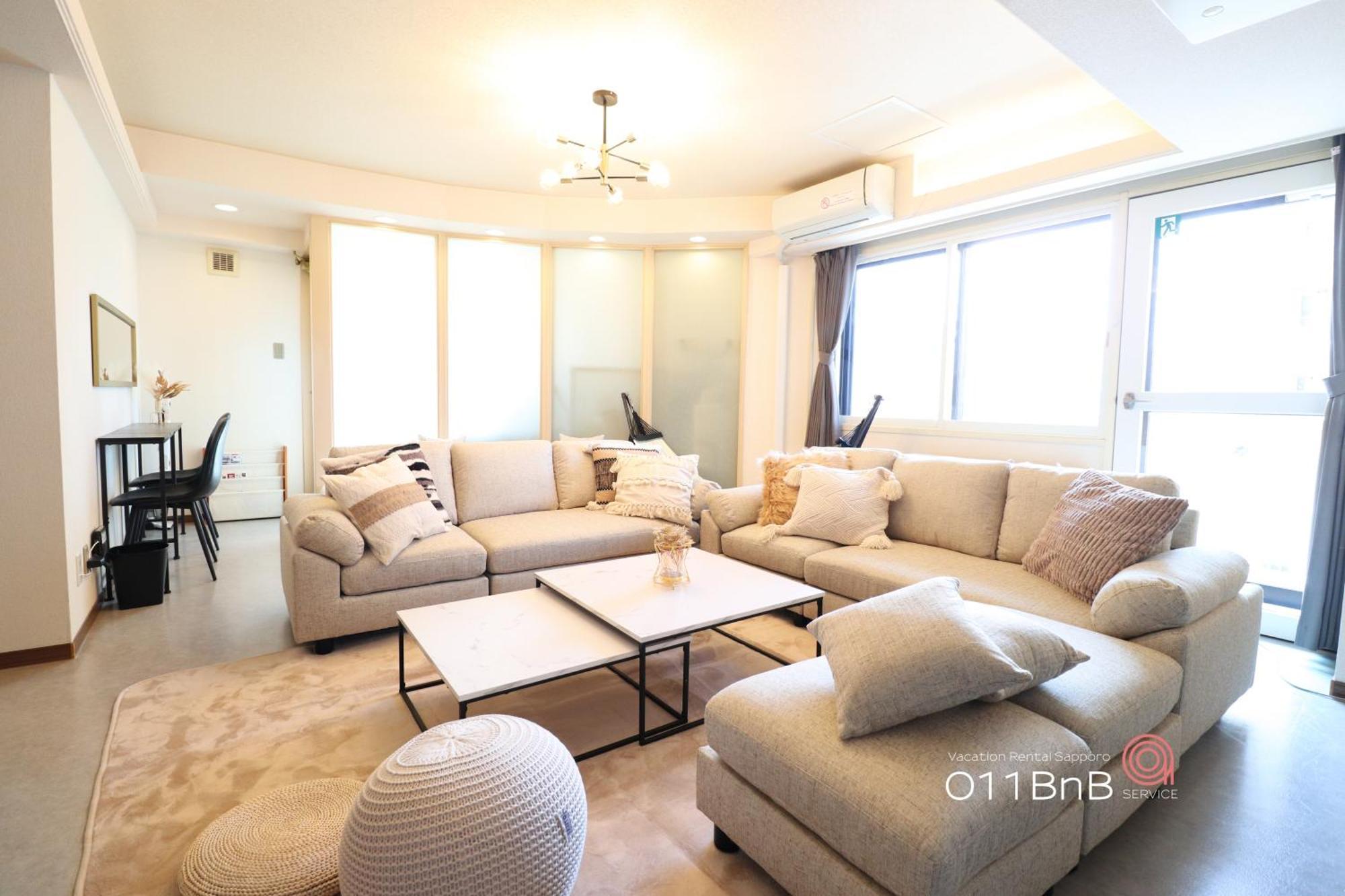 Nk Bld4F Sapporo 3Ldk 3Br 1 Floor 1 Room Εξωτερικό φωτογραφία