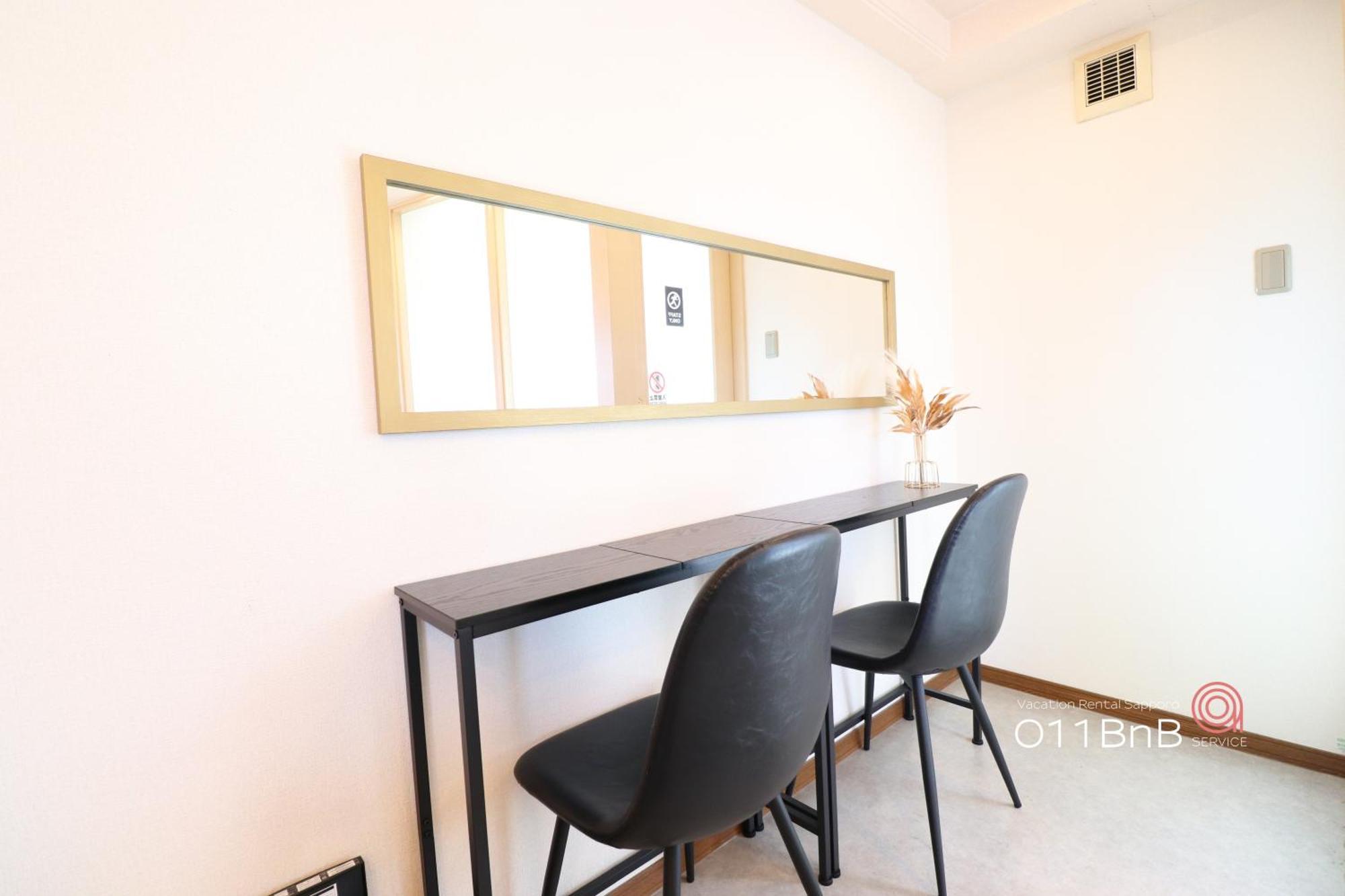 Nk Bld4F Sapporo 3Ldk 3Br 1 Floor 1 Room Εξωτερικό φωτογραφία