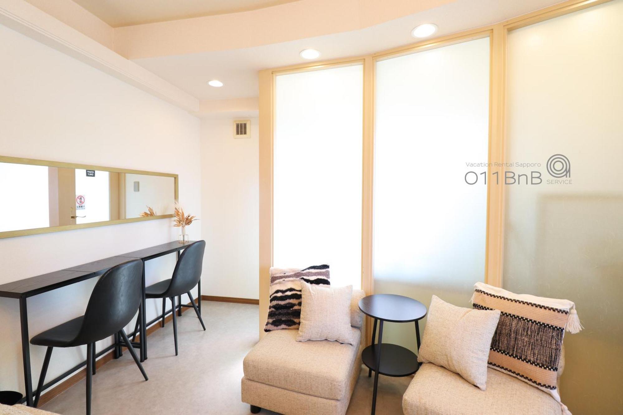 Nk Bld4F Sapporo 3Ldk 3Br 1 Floor 1 Room Εξωτερικό φωτογραφία