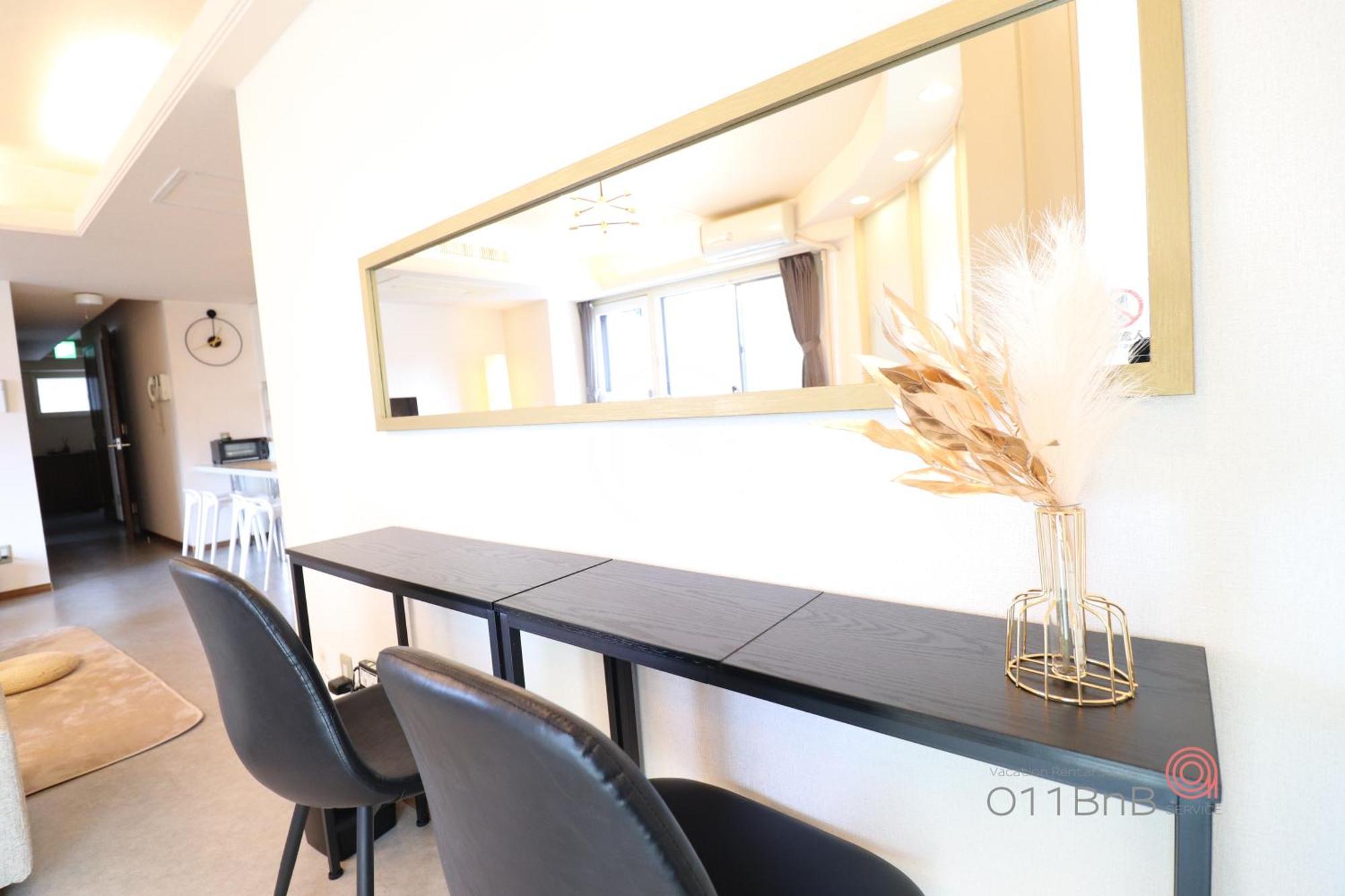 Nk Bld4F Sapporo 3Ldk 3Br 1 Floor 1 Room Εξωτερικό φωτογραφία