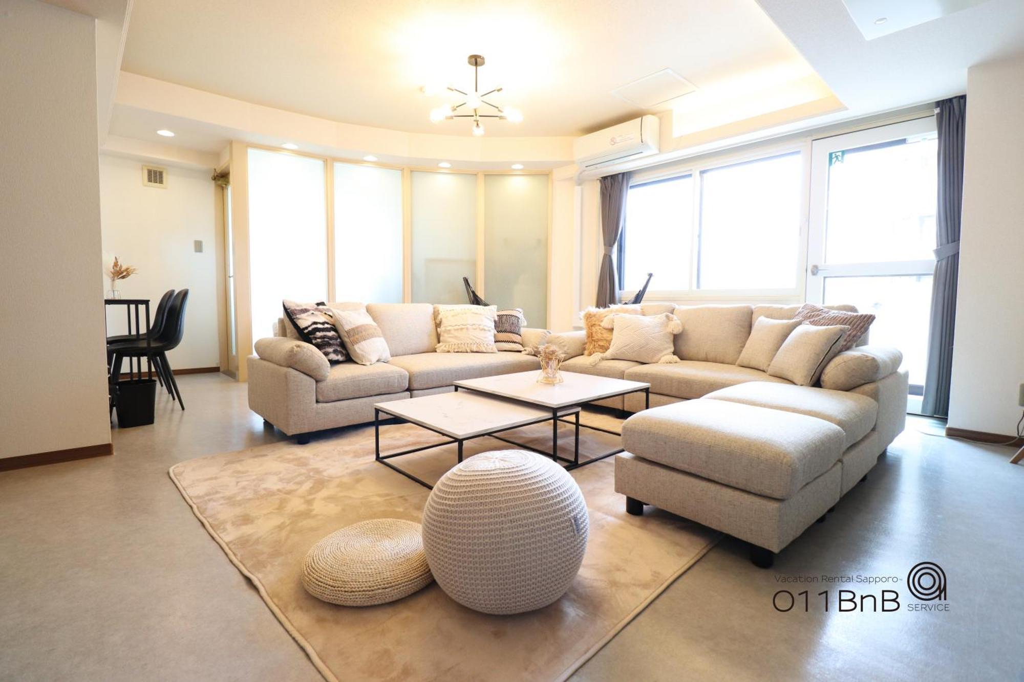 Nk Bld4F Sapporo 3Ldk 3Br 1 Floor 1 Room Εξωτερικό φωτογραφία