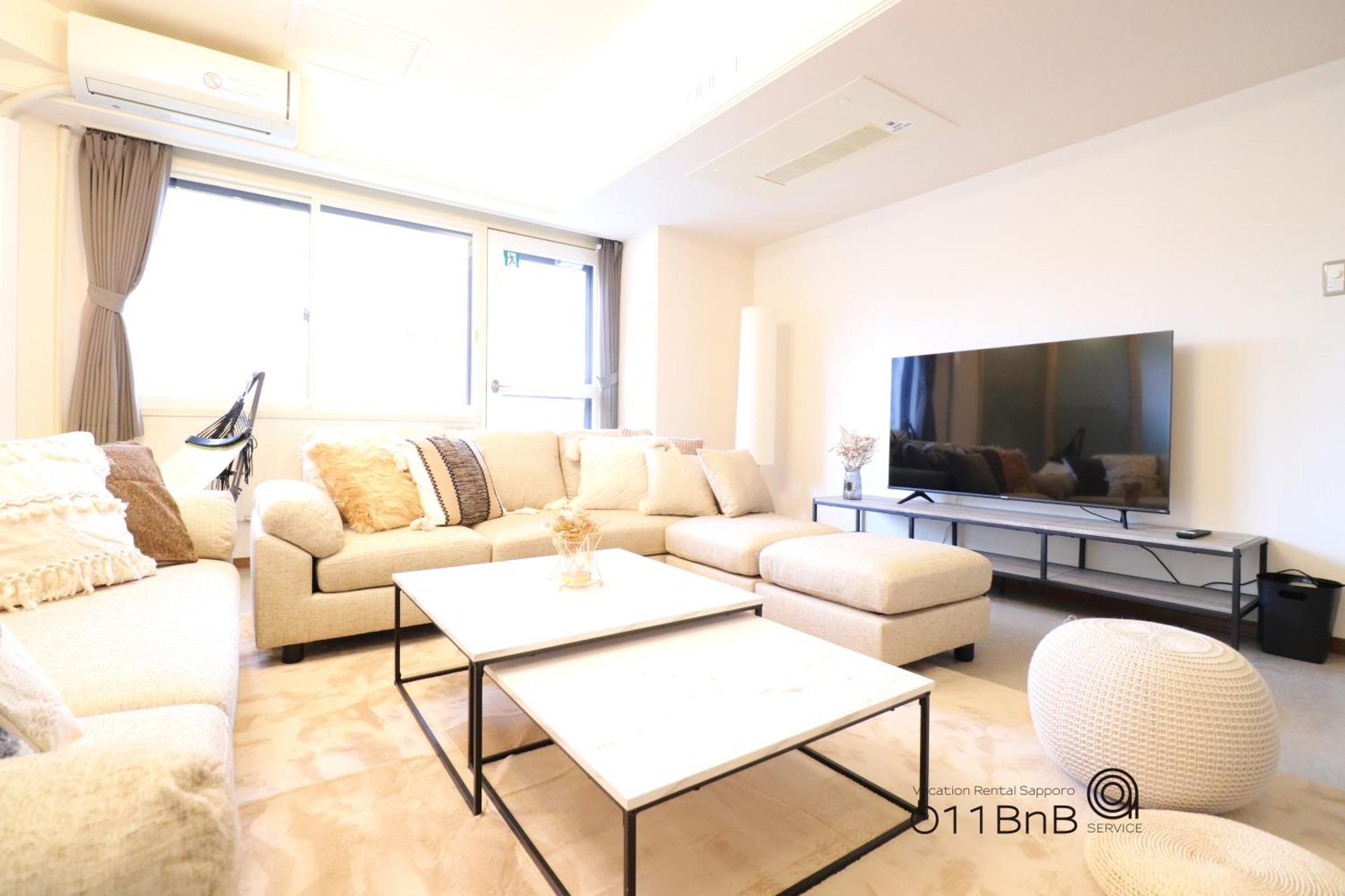 Nk Bld4F Sapporo 3Ldk 3Br 1 Floor 1 Room Εξωτερικό φωτογραφία