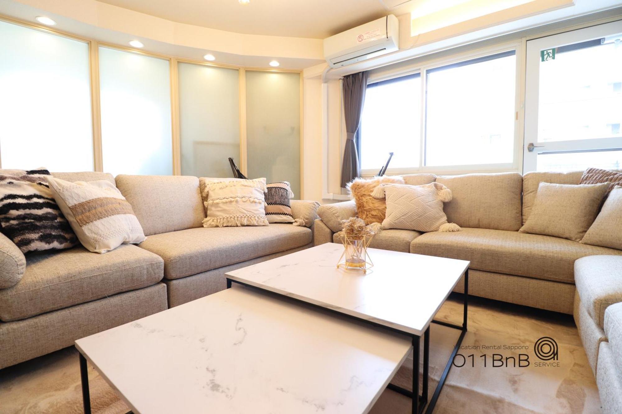 Nk Bld4F Sapporo 3Ldk 3Br 1 Floor 1 Room Εξωτερικό φωτογραφία