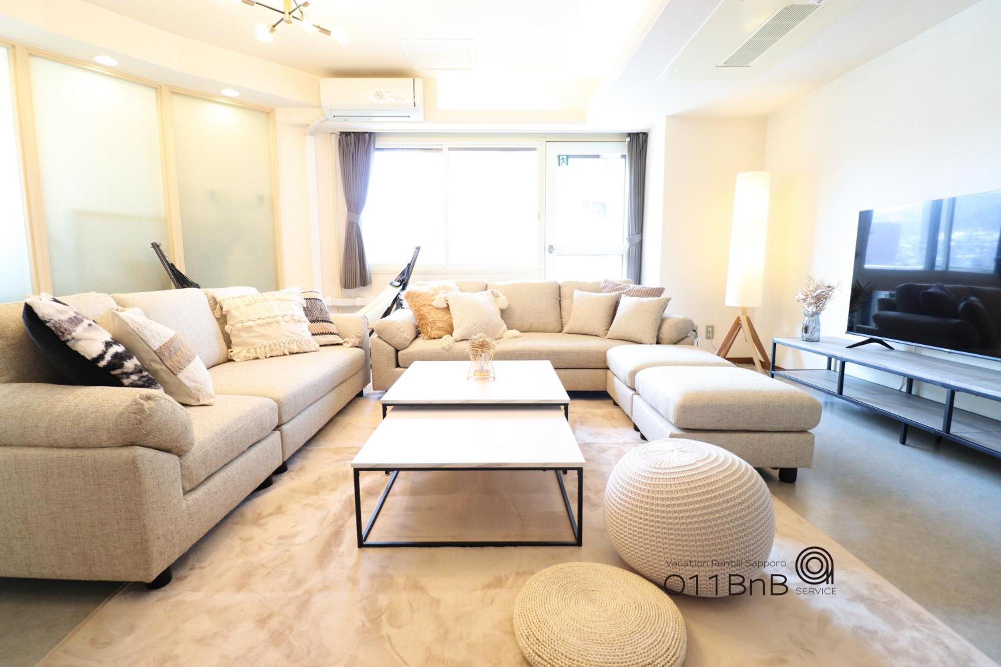 Nk Bld4F Sapporo 3Ldk 3Br 1 Floor 1 Room Εξωτερικό φωτογραφία