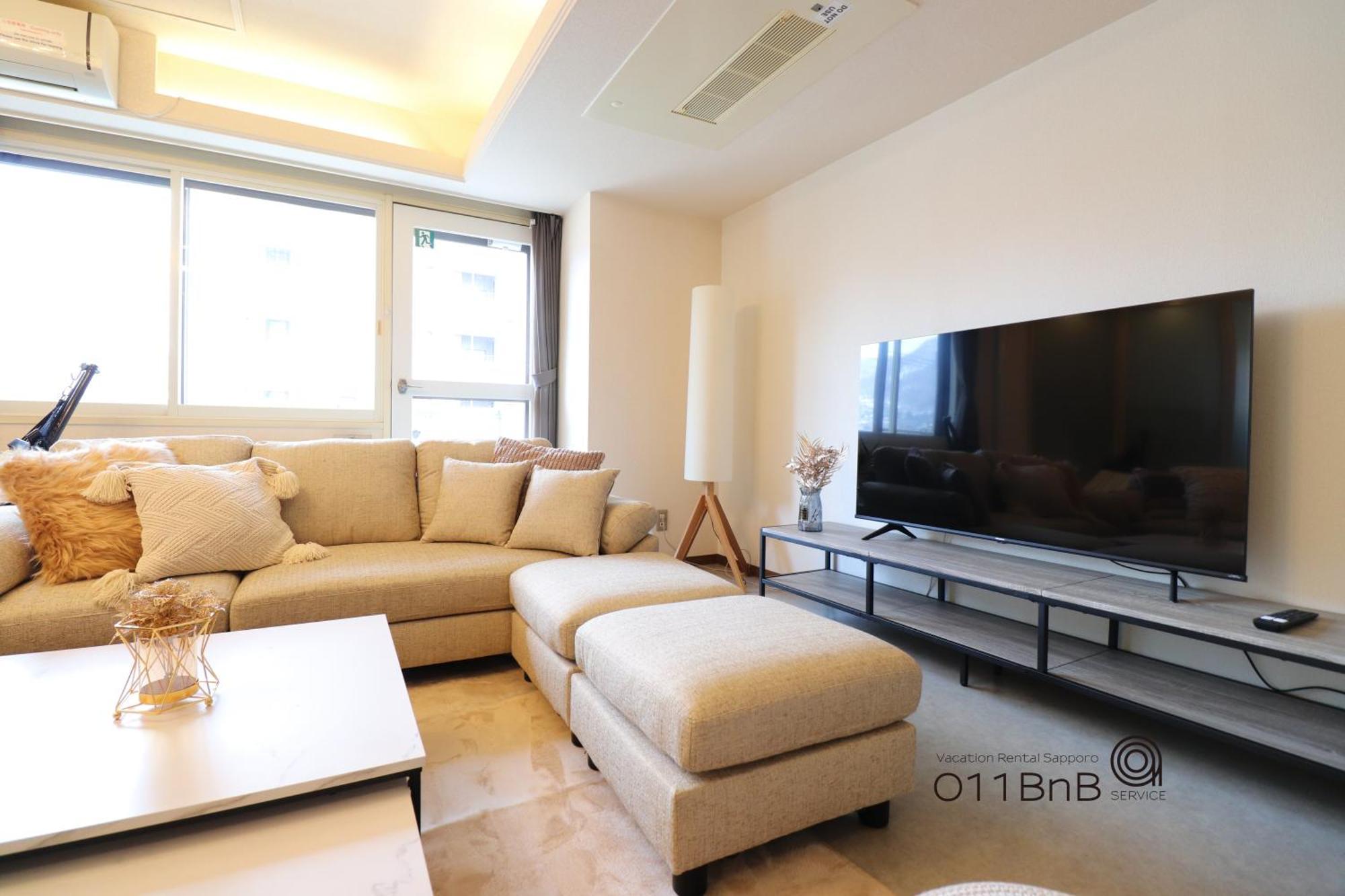 Nk Bld4F Sapporo 3Ldk 3Br 1 Floor 1 Room Εξωτερικό φωτογραφία