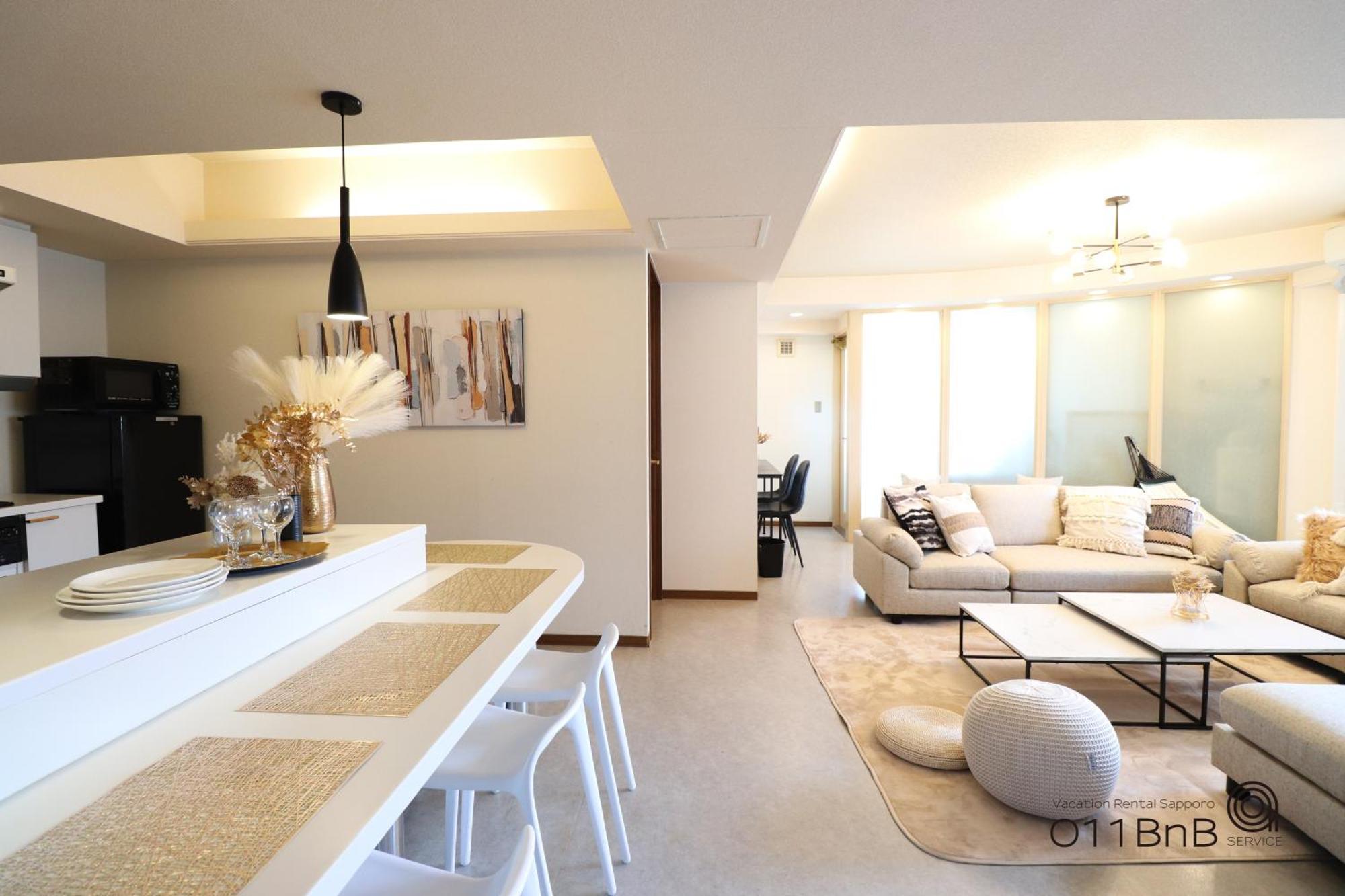 Nk Bld4F Sapporo 3Ldk 3Br 1 Floor 1 Room Εξωτερικό φωτογραφία
