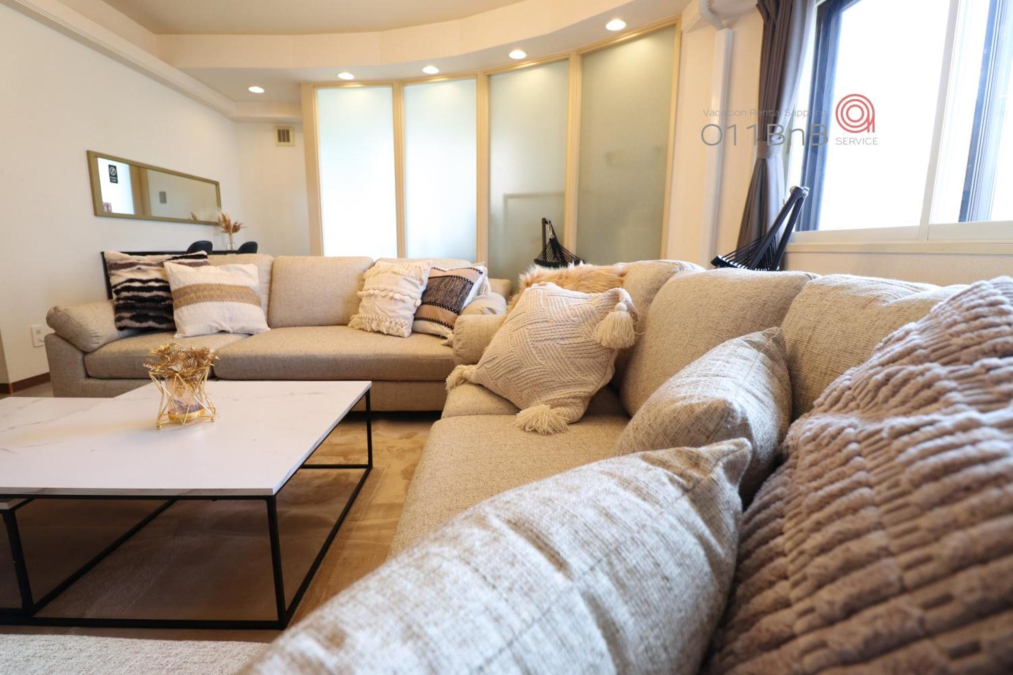 Nk Bld4F Sapporo 3Ldk 3Br 1 Floor 1 Room Εξωτερικό φωτογραφία