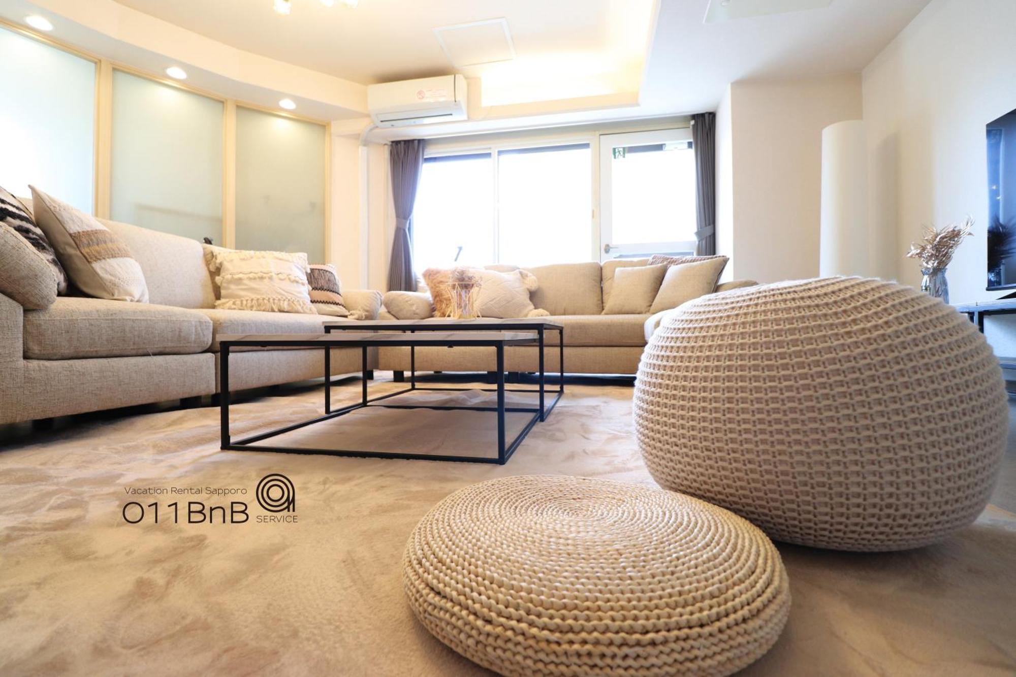 Nk Bld4F Sapporo 3Ldk 3Br 1 Floor 1 Room Εξωτερικό φωτογραφία