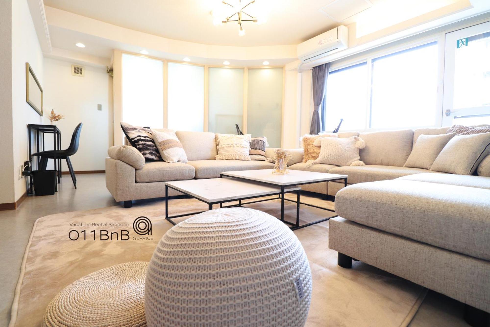 Nk Bld4F Sapporo 3Ldk 3Br 1 Floor 1 Room Εξωτερικό φωτογραφία