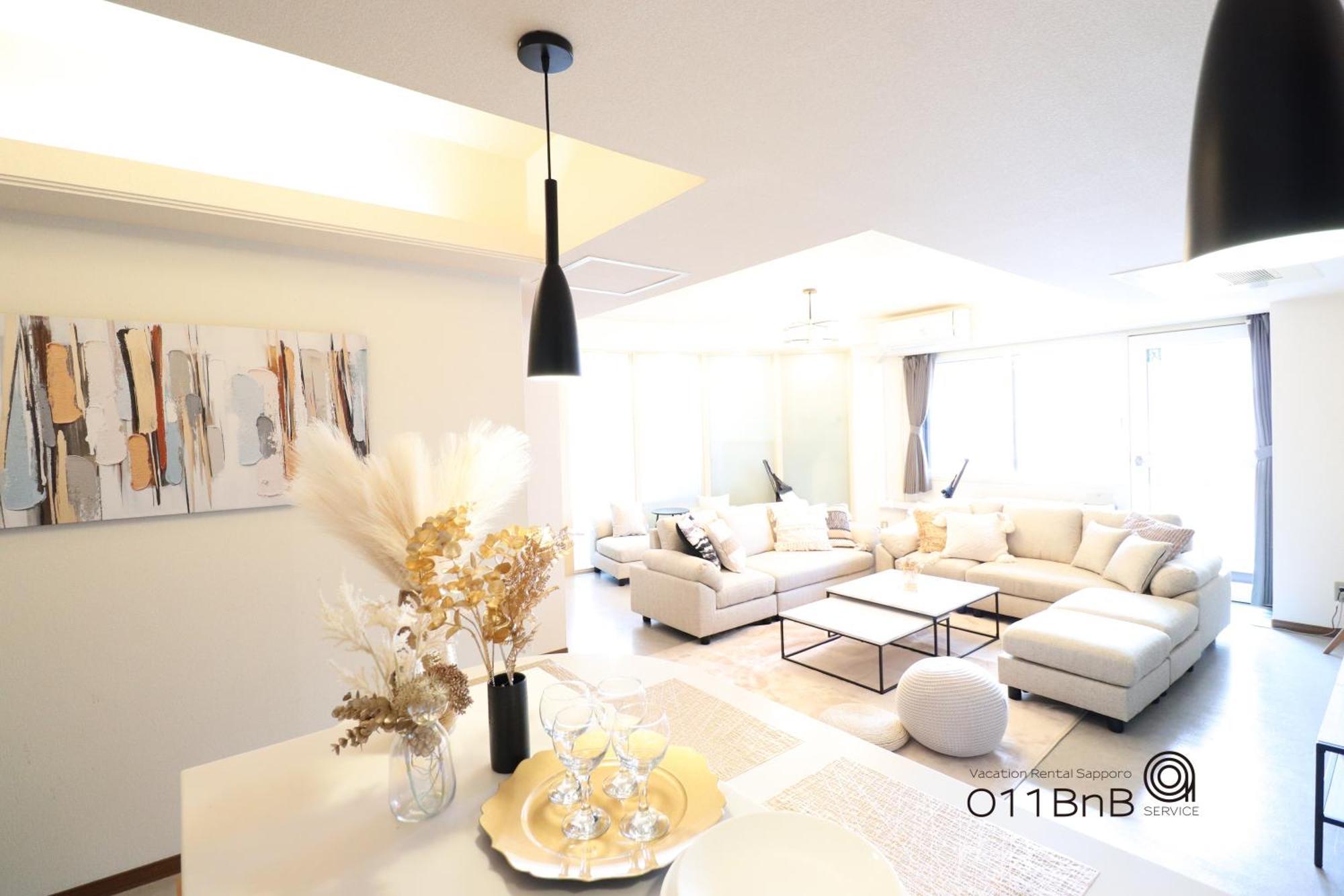 Nk Bld4F Sapporo 3Ldk 3Br 1 Floor 1 Room Εξωτερικό φωτογραφία
