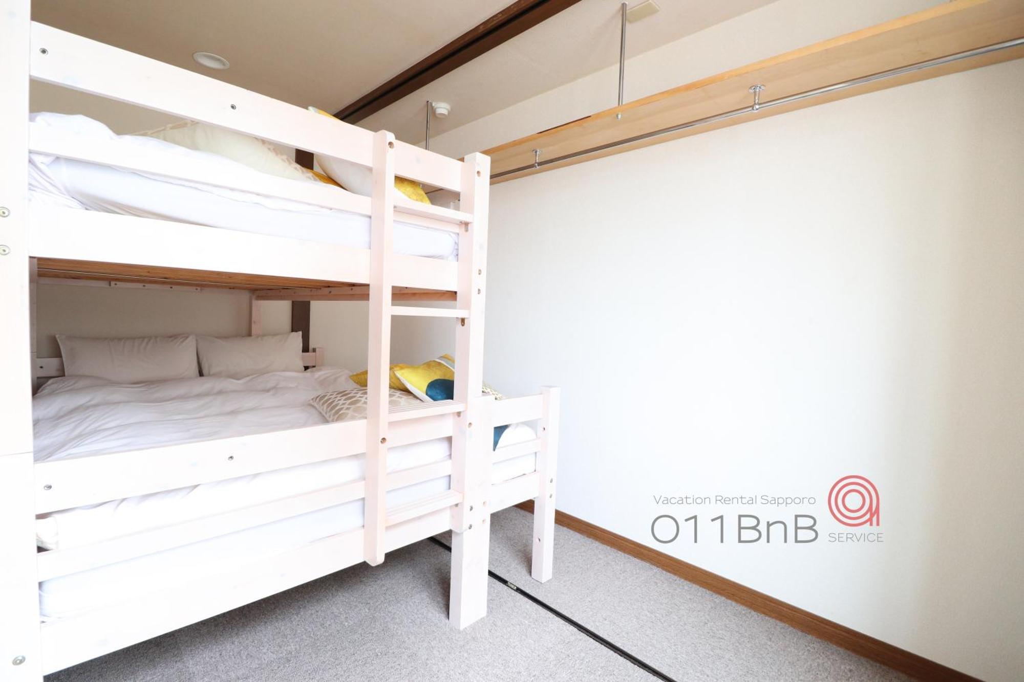Nk Bld4F Sapporo 3Ldk 3Br 1 Floor 1 Room Εξωτερικό φωτογραφία
