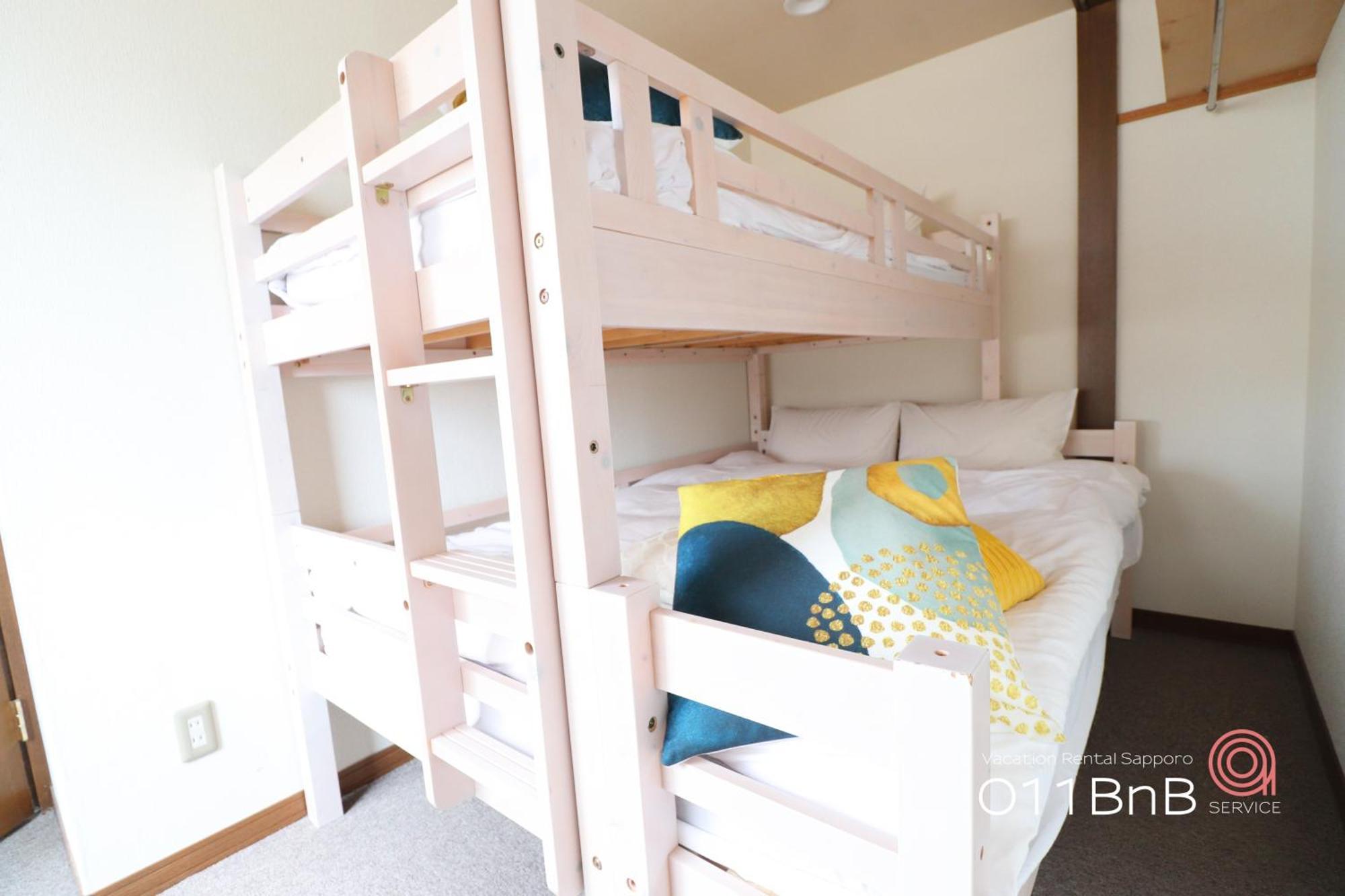 Nk Bld4F Sapporo 3Ldk 3Br 1 Floor 1 Room Εξωτερικό φωτογραφία