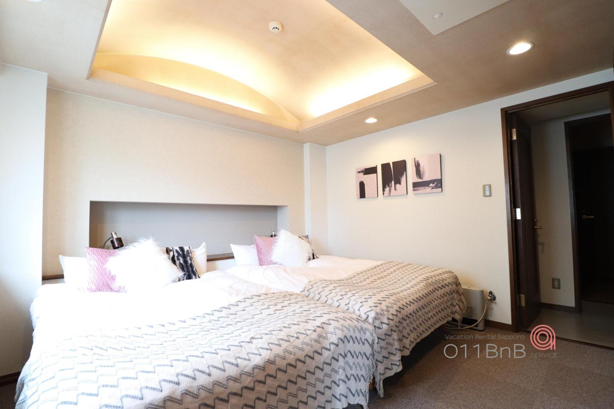 Nk Bld4F Sapporo 3Ldk 3Br 1 Floor 1 Room Εξωτερικό φωτογραφία
