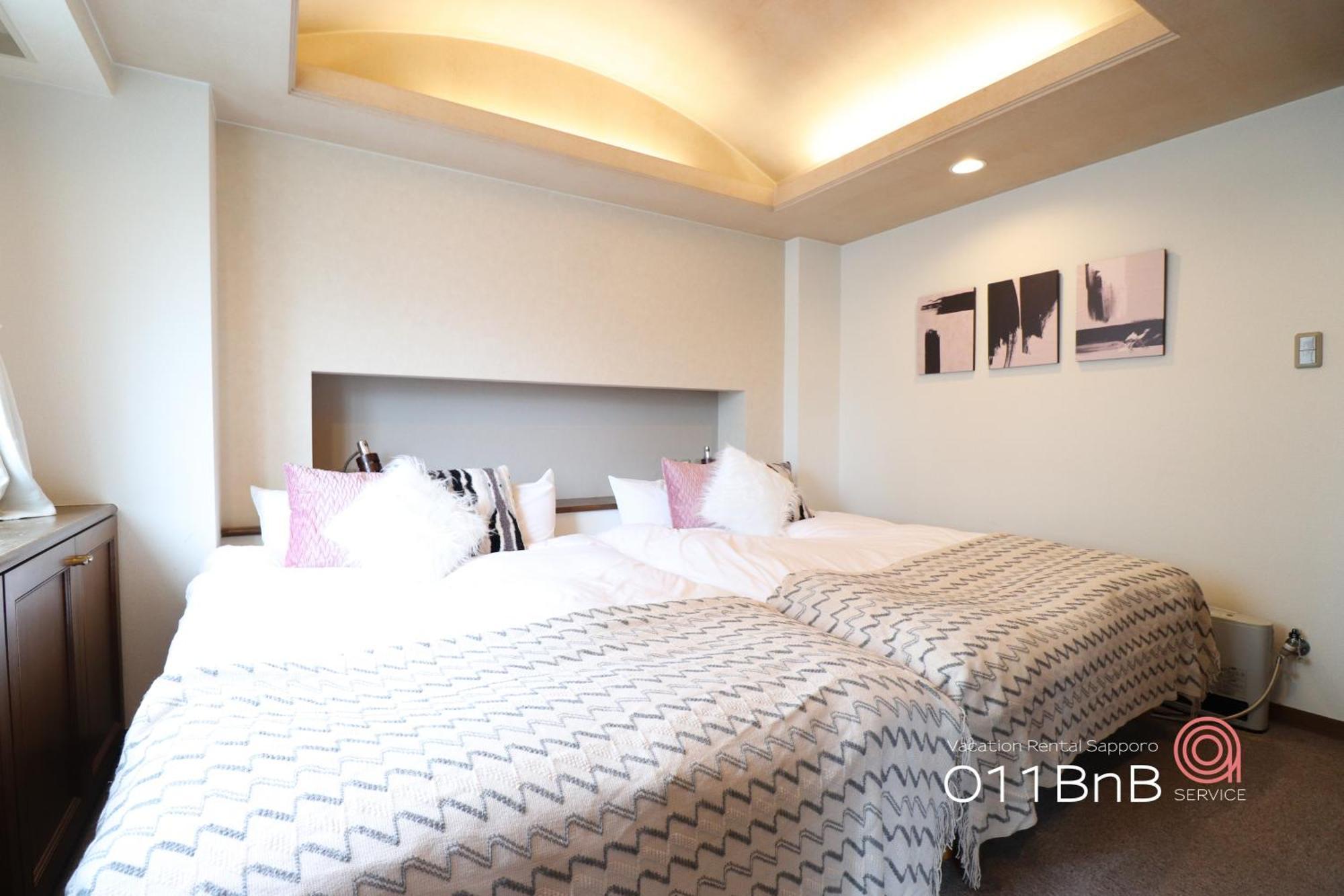 Nk Bld4F Sapporo 3Ldk 3Br 1 Floor 1 Room Εξωτερικό φωτογραφία