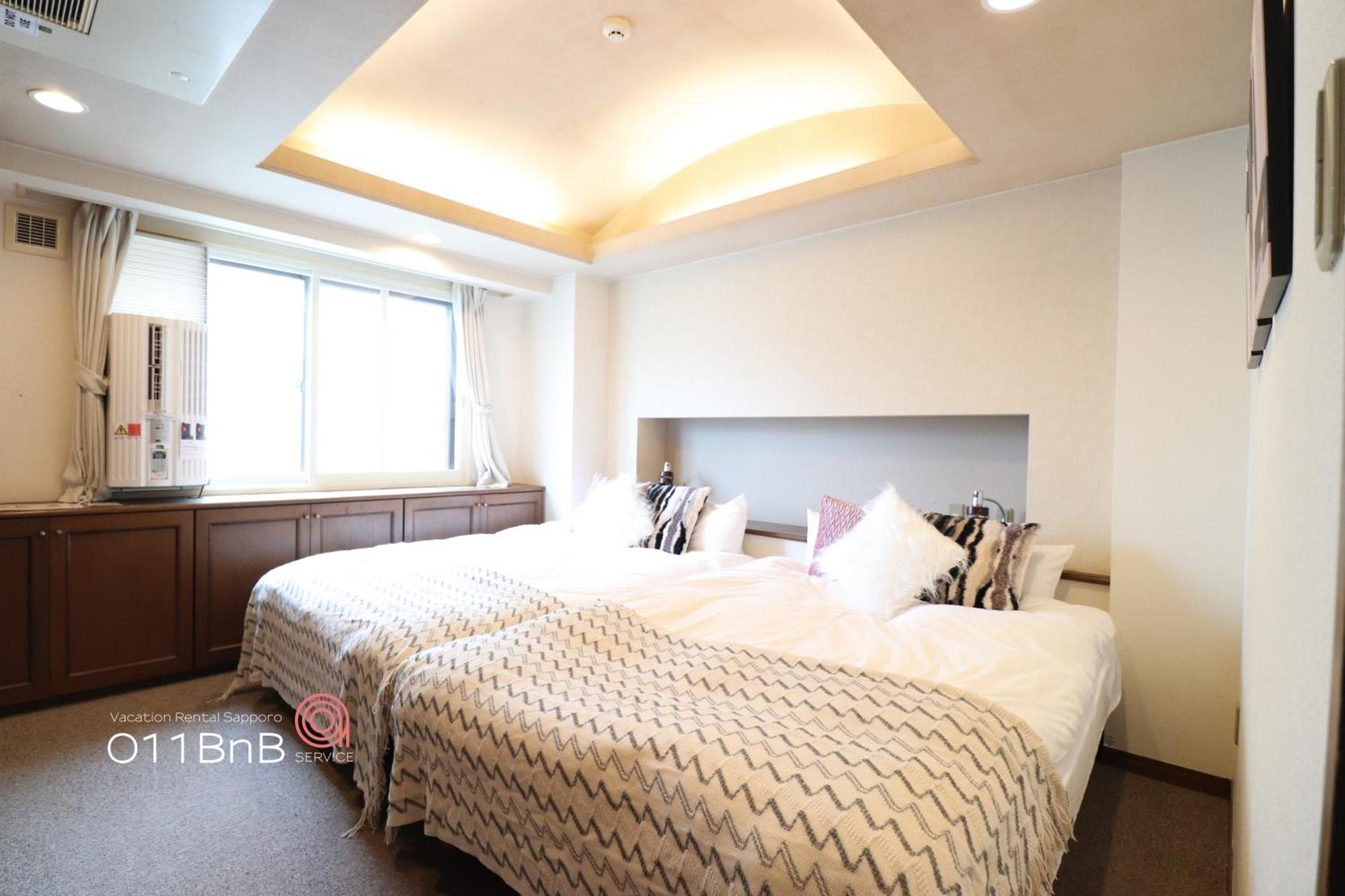 Nk Bld4F Sapporo 3Ldk 3Br 1 Floor 1 Room Εξωτερικό φωτογραφία